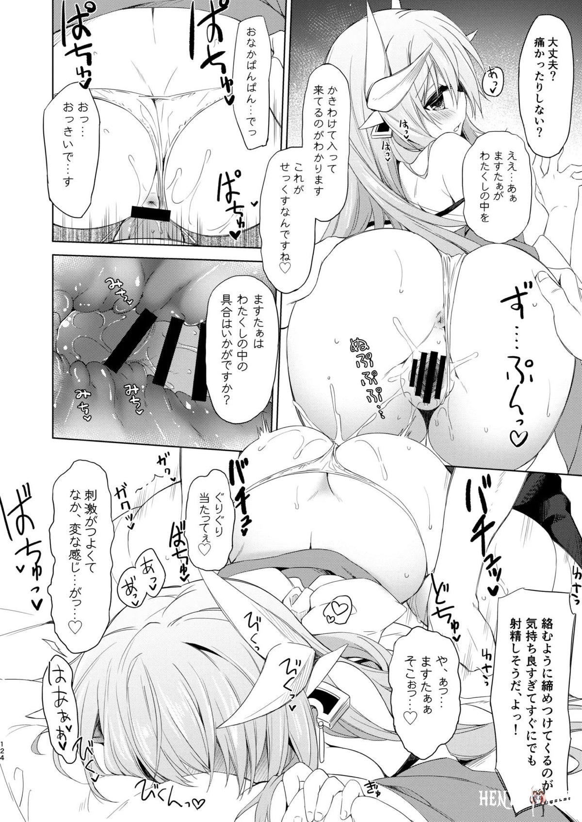 Image #124