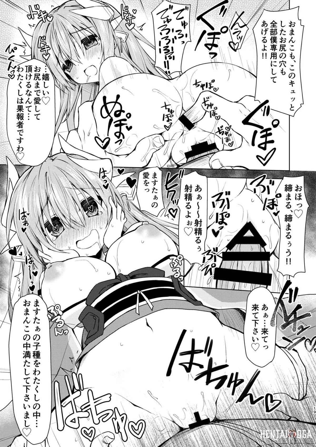 Image #19