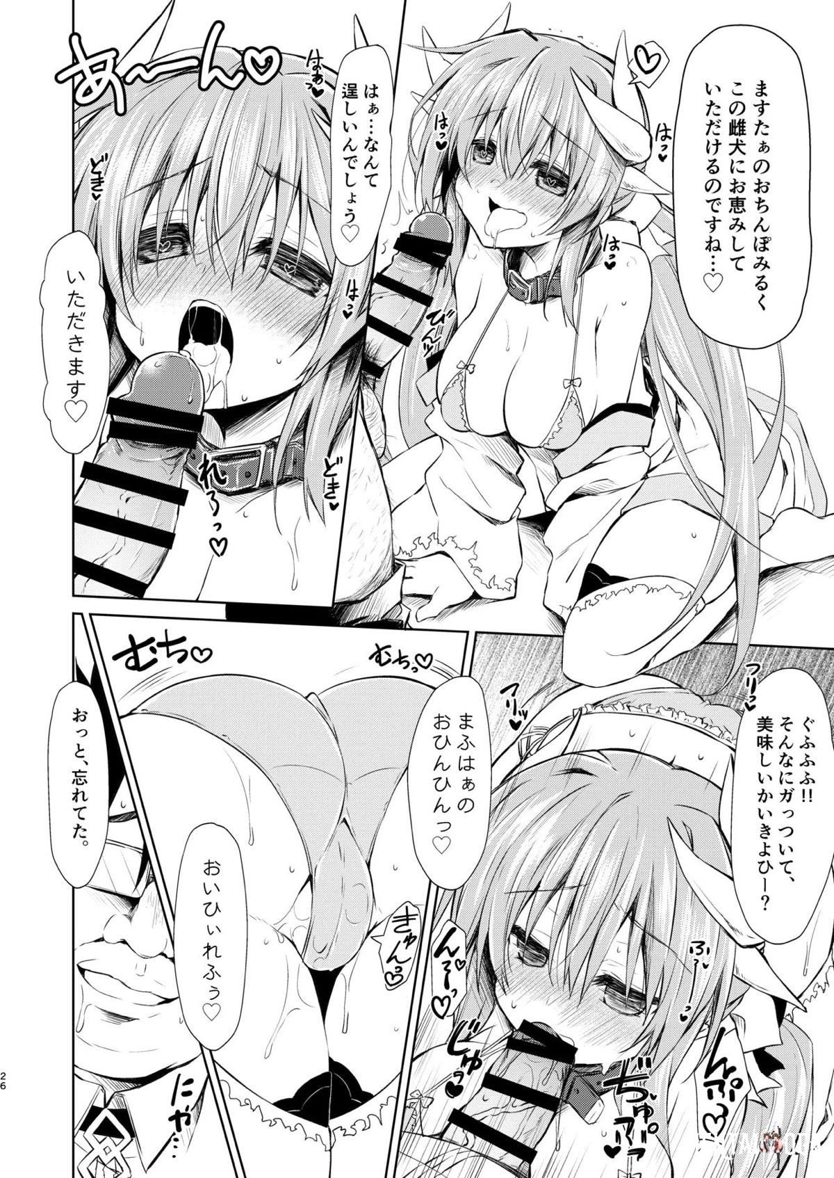 Image #26
