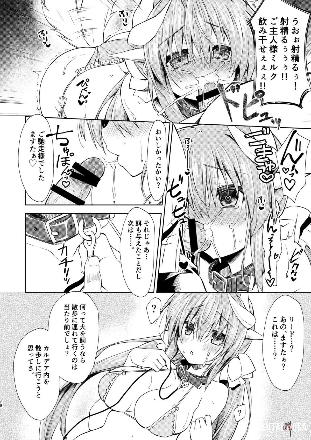 Image #28