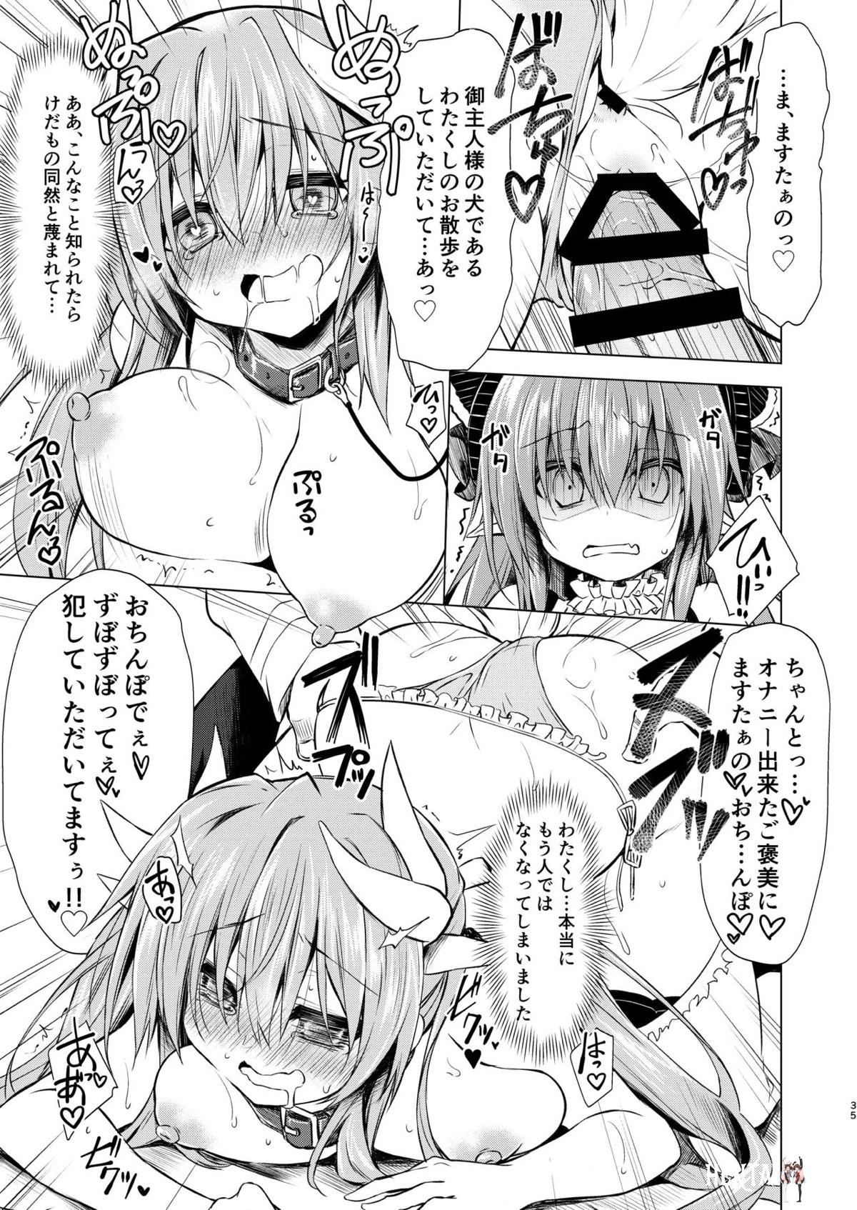 Image #35