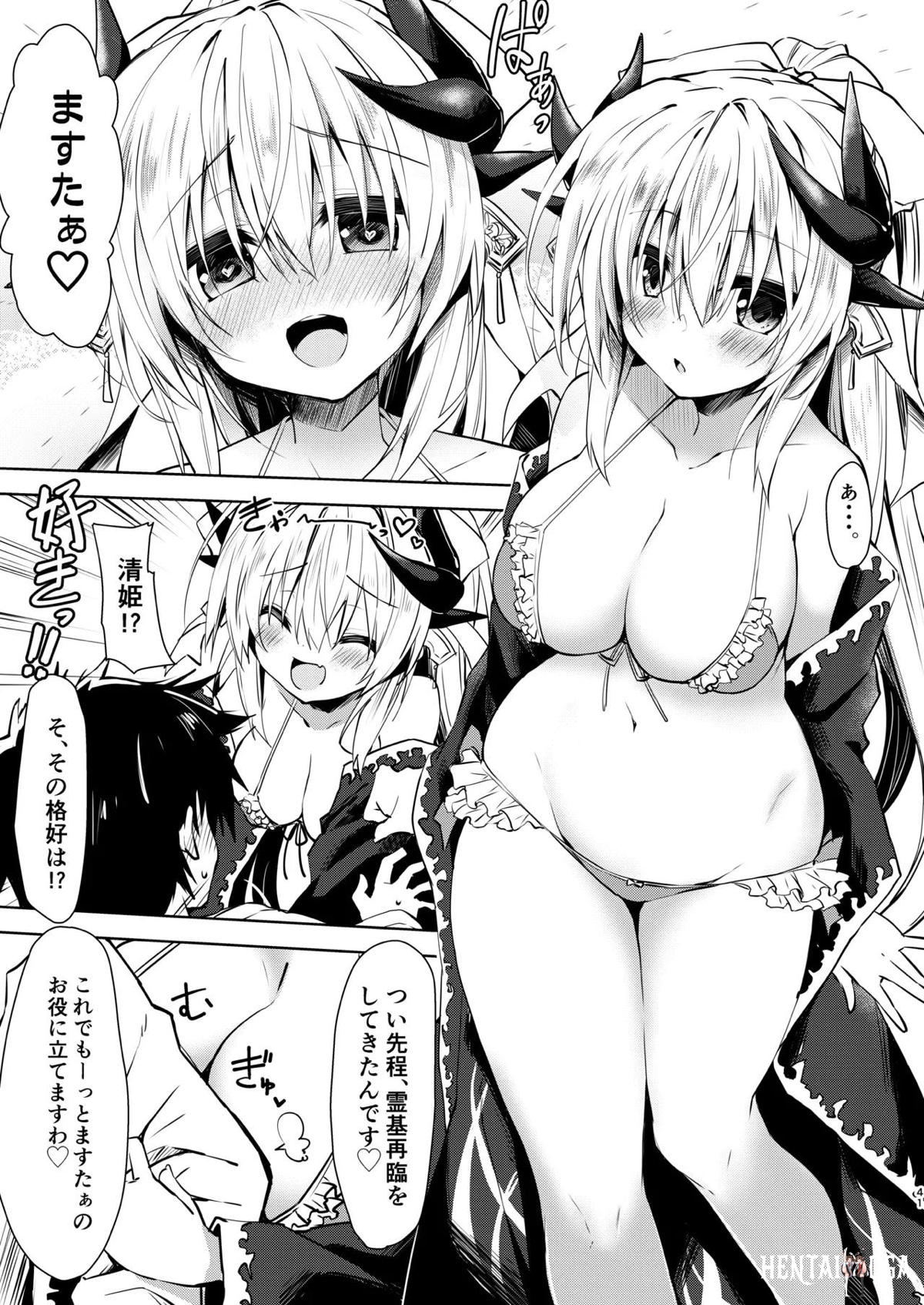 Image #41