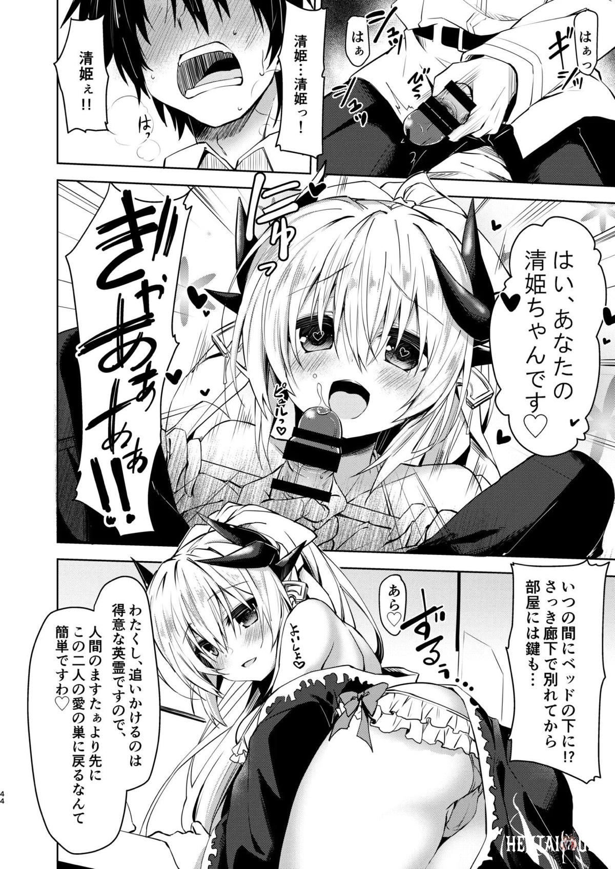 Image #44