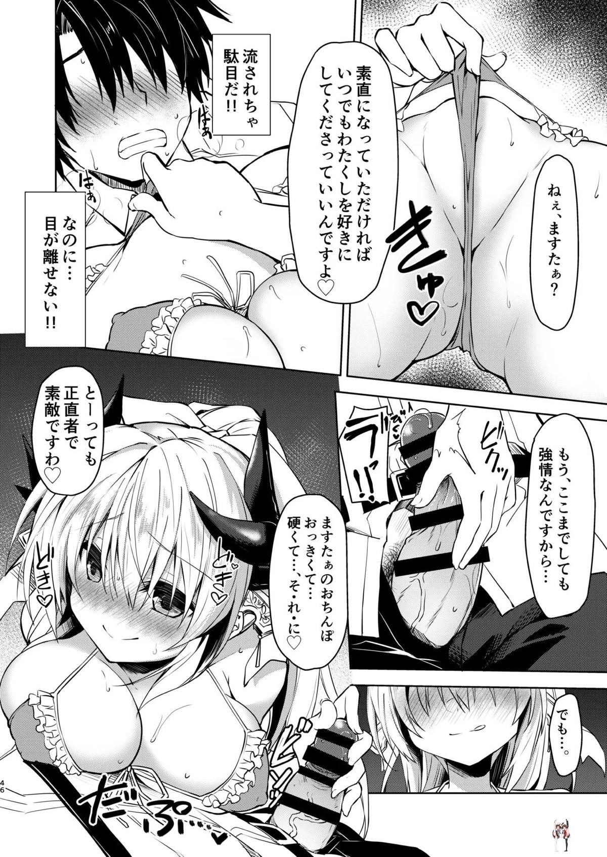 Image #46