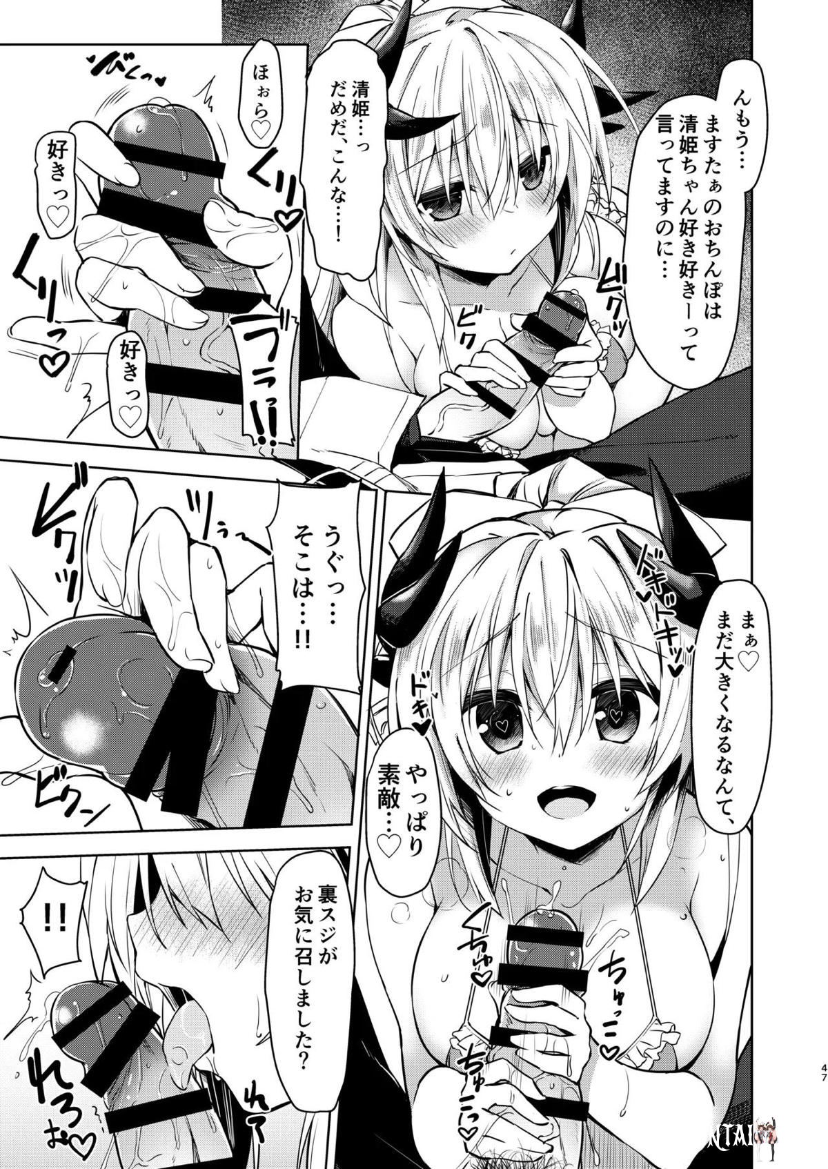 Image #47
