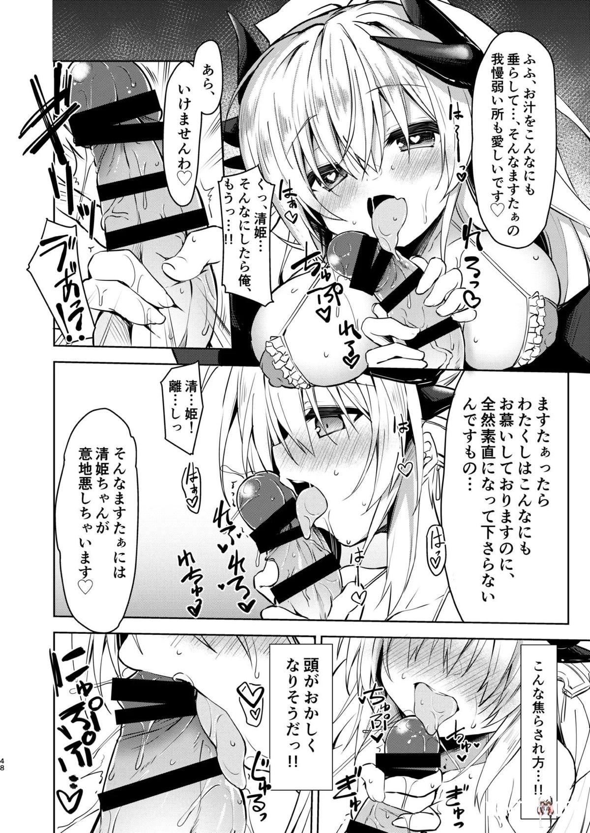 Image #48
