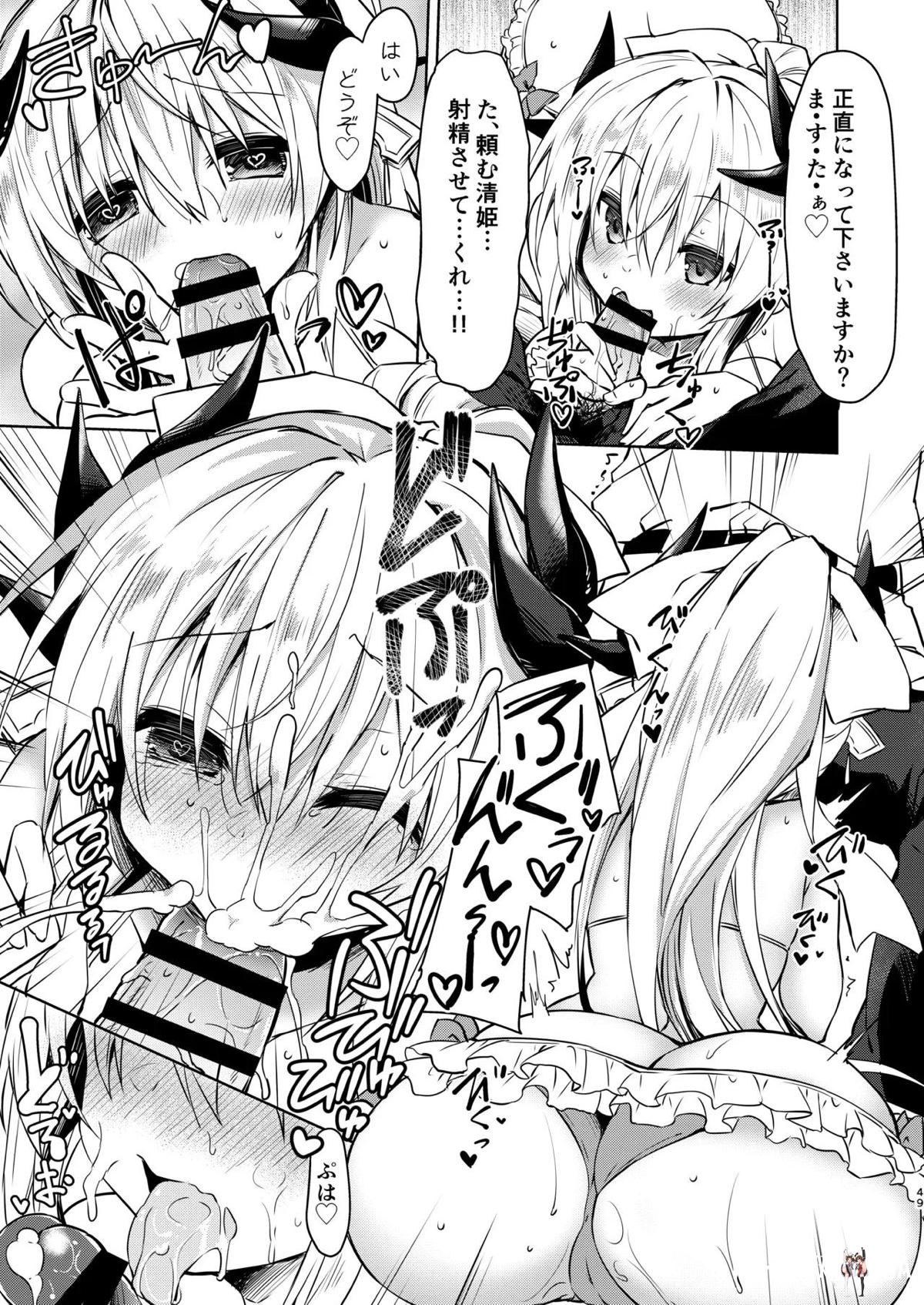 Image #49