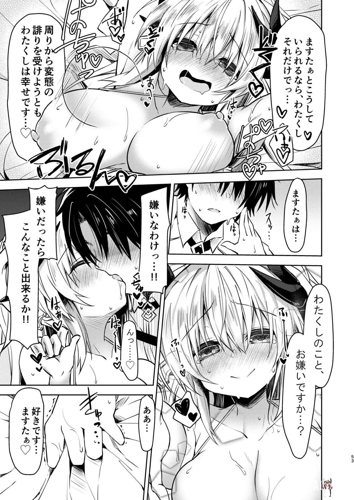 Image #53