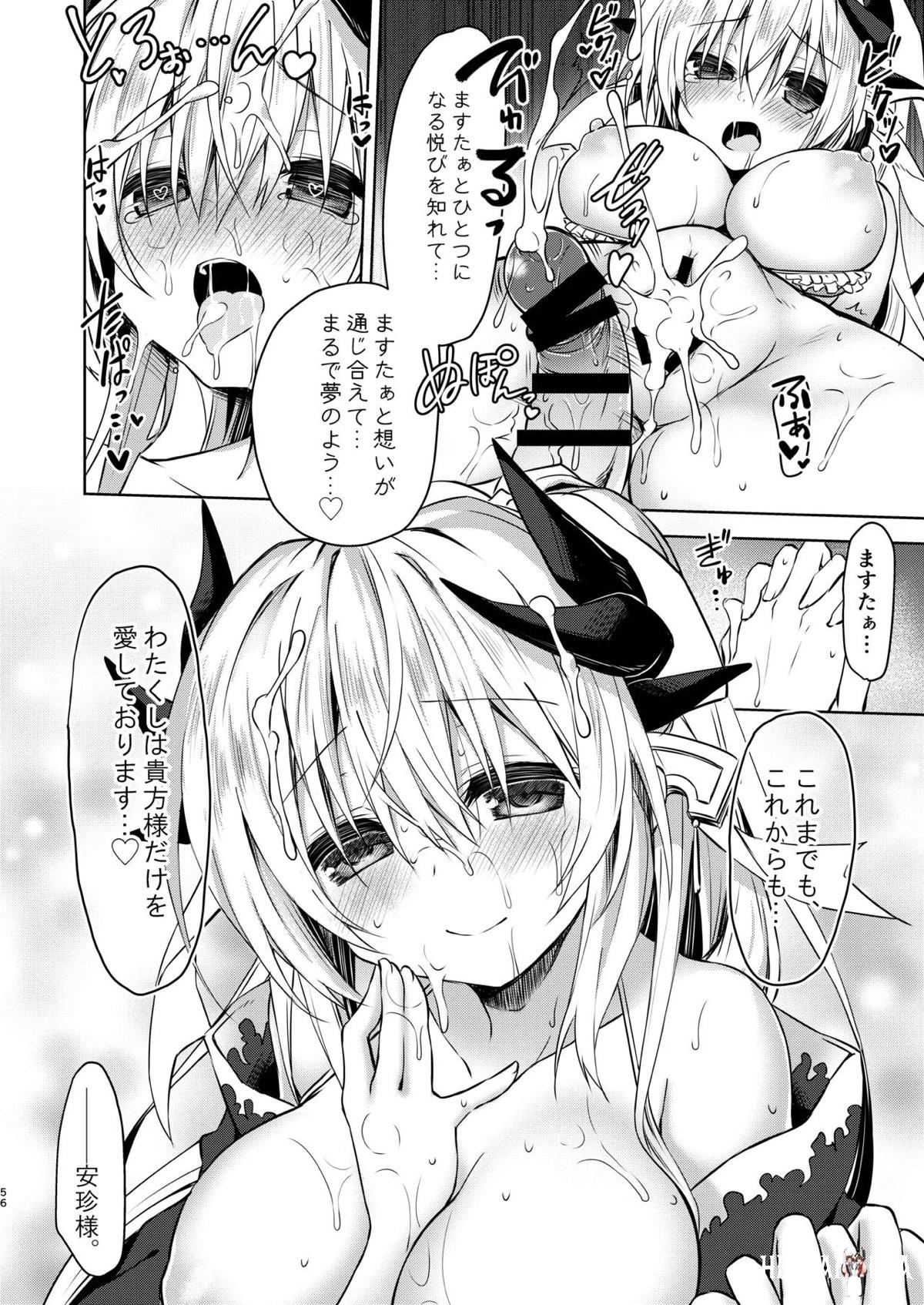 Image #56