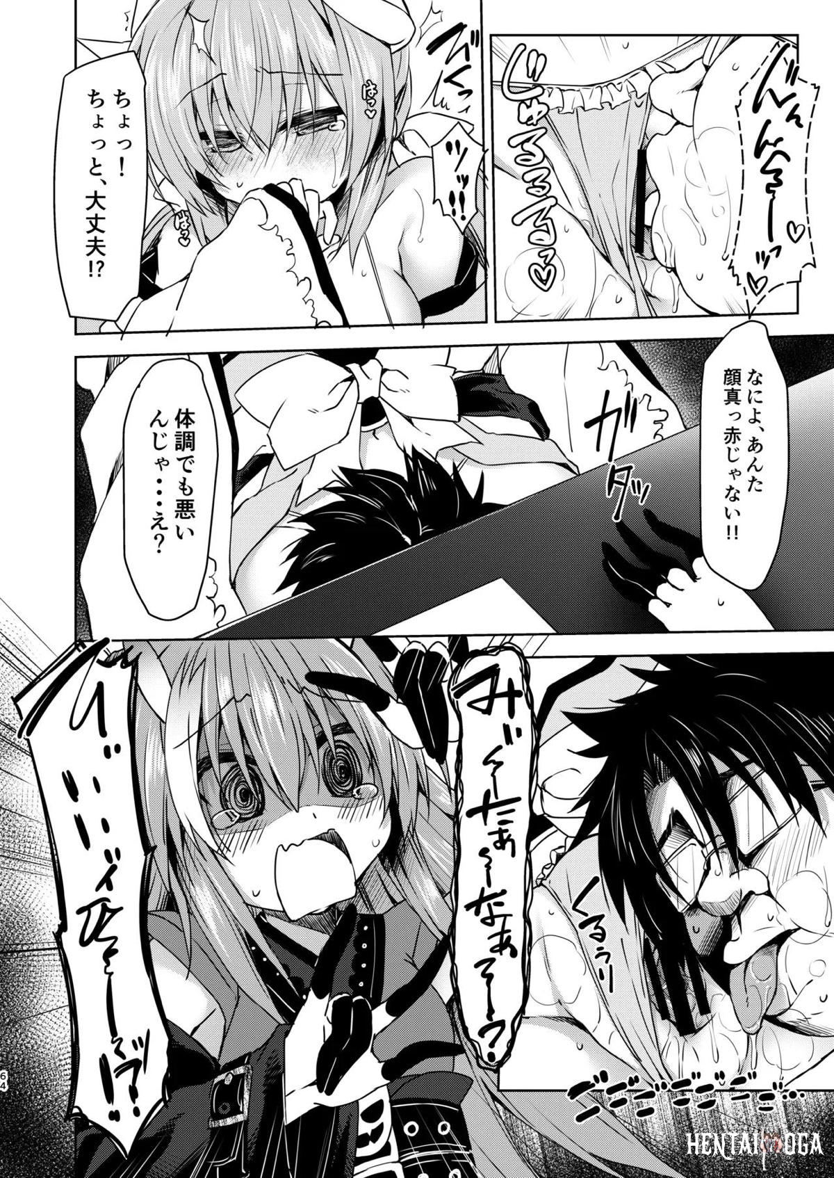 Image #64