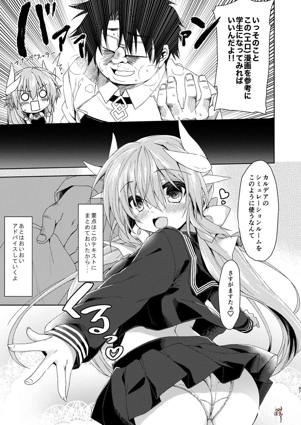 Image #97
