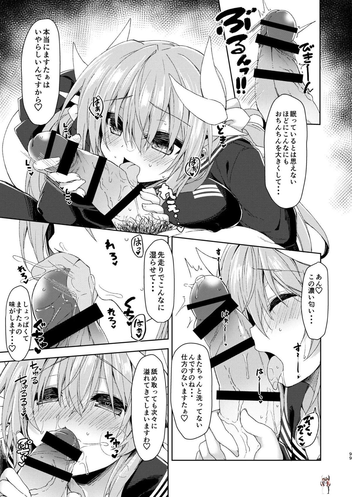 Image #99