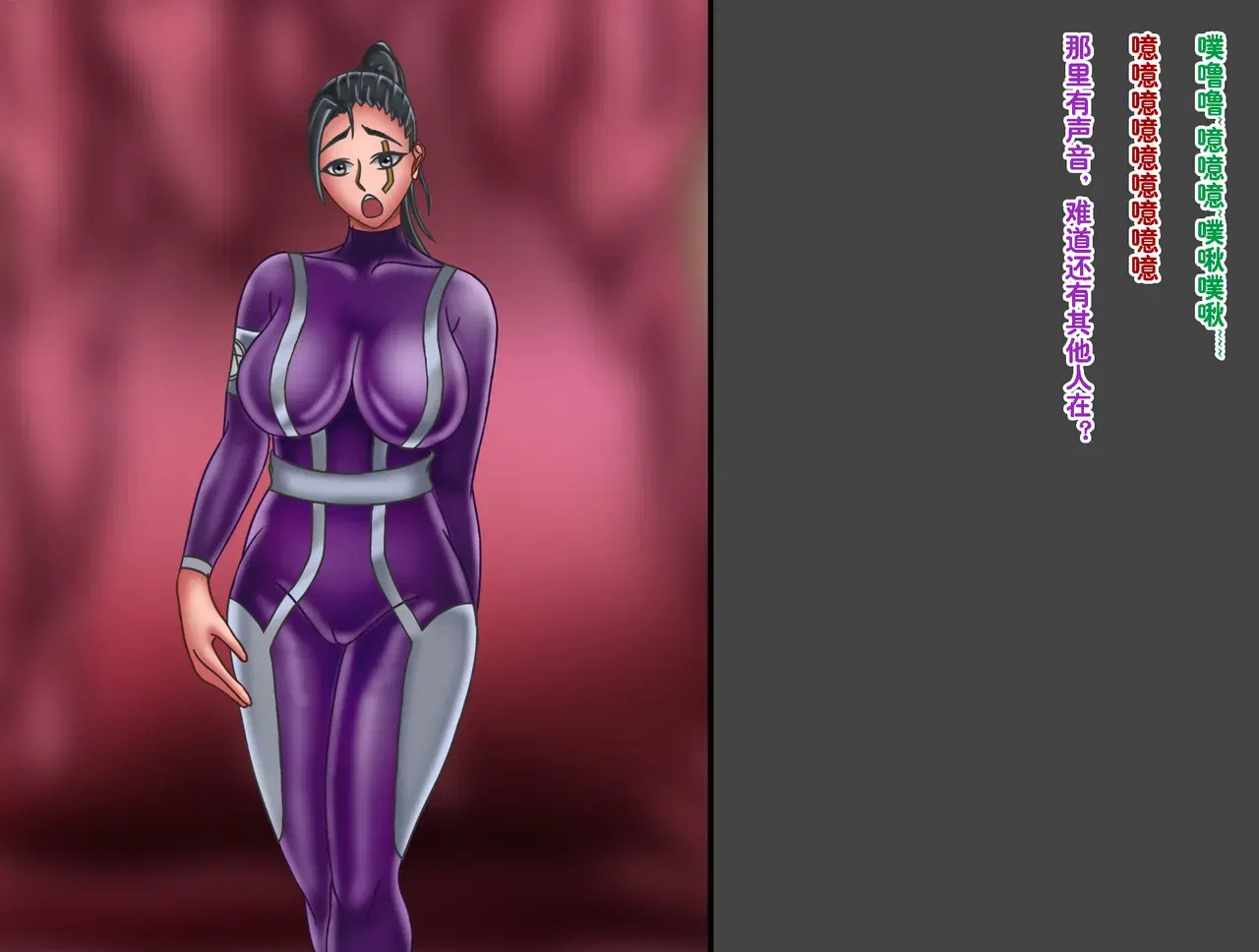 Image #10