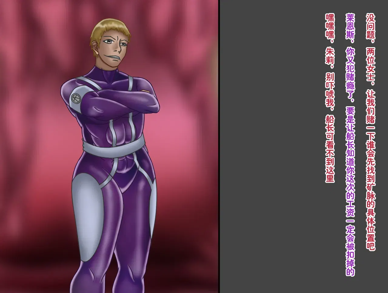 Image #7
