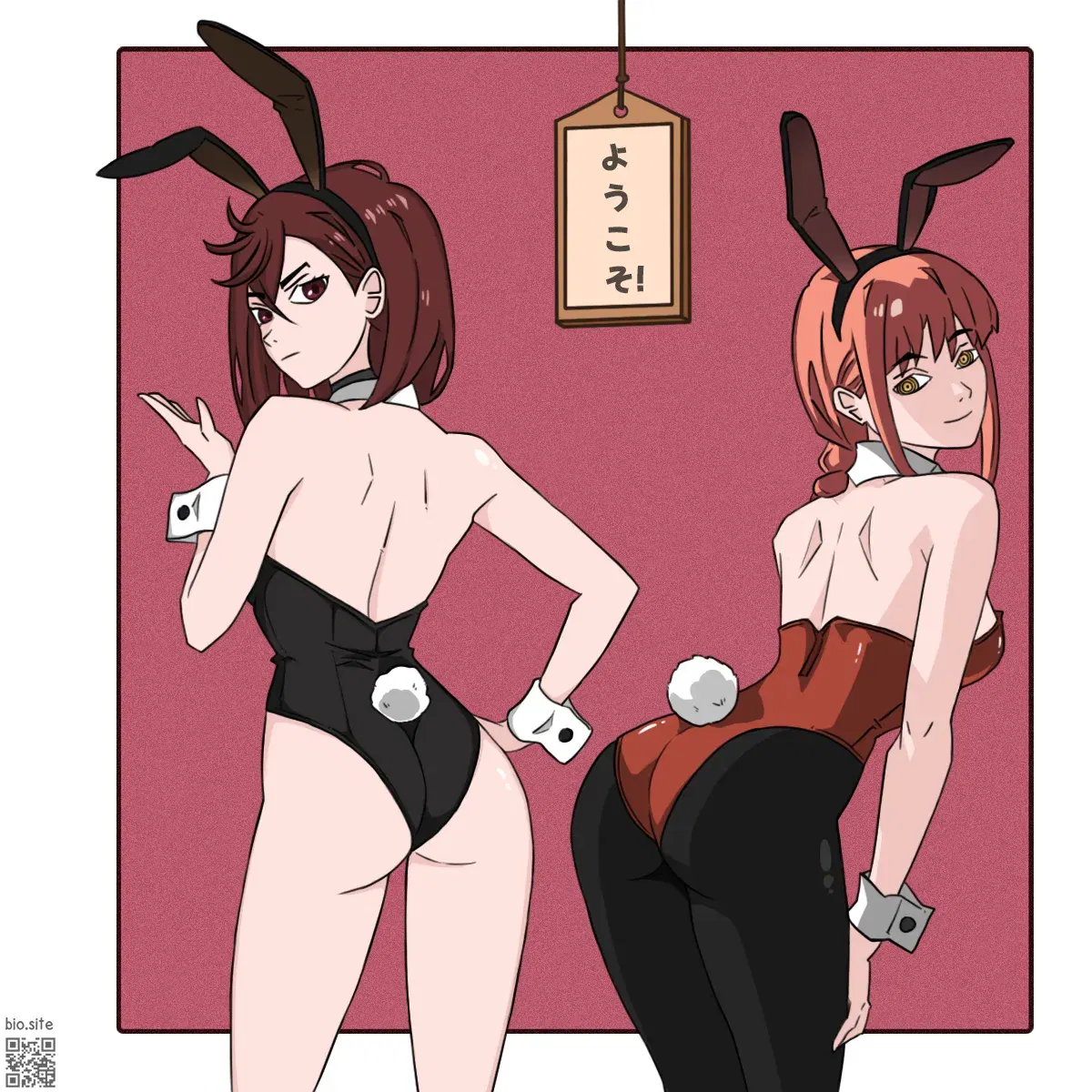 Image #208