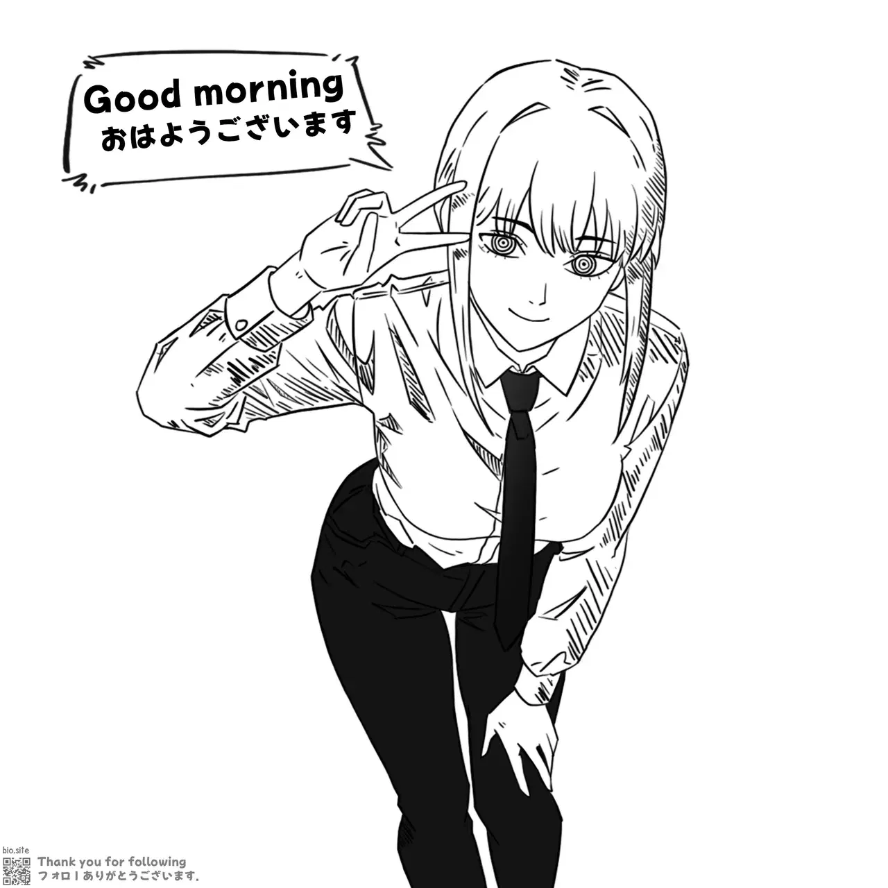 Image #237