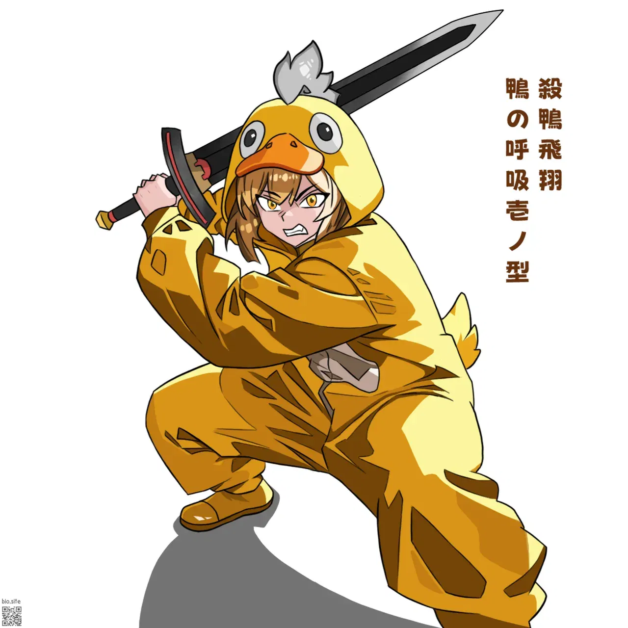 Image #252
