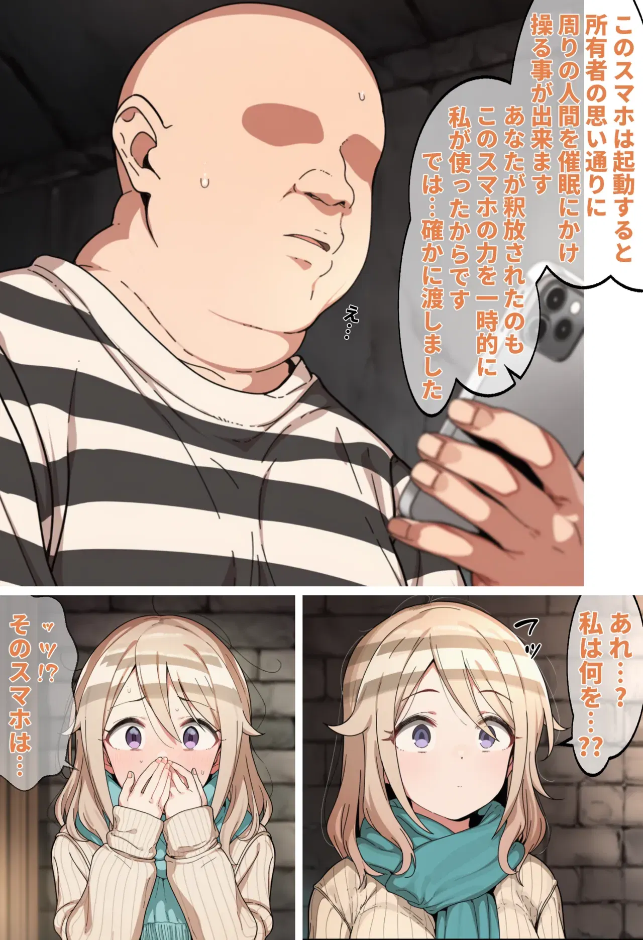 Image #13