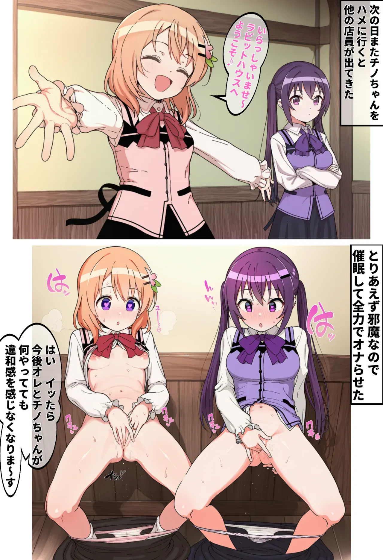 Image #39