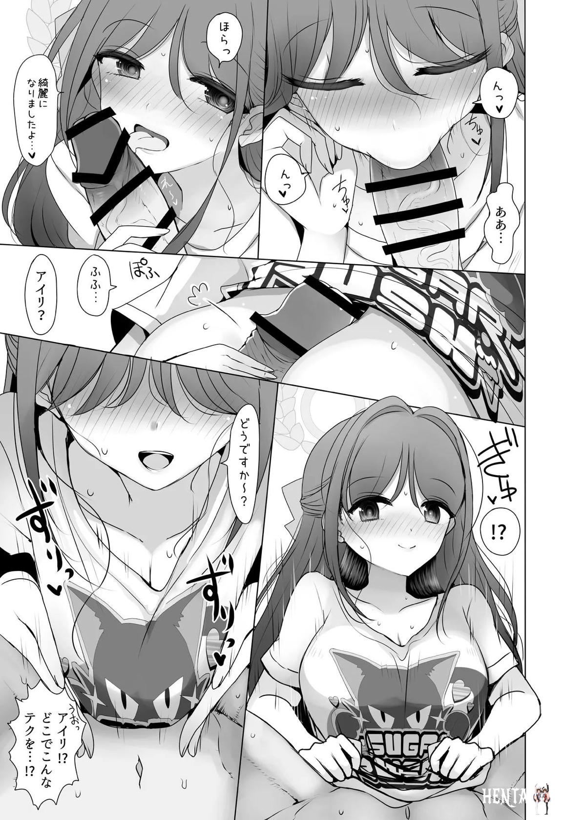 Image #10