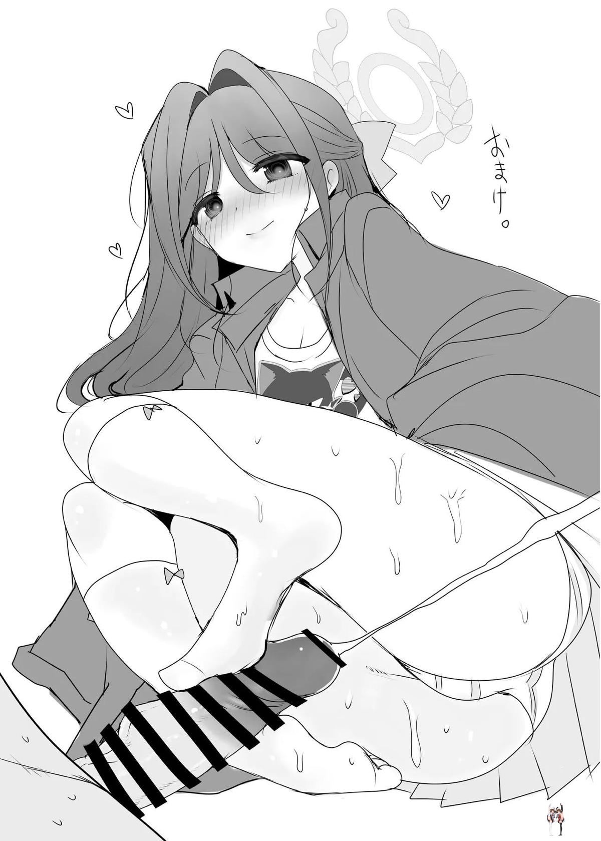 Image #19