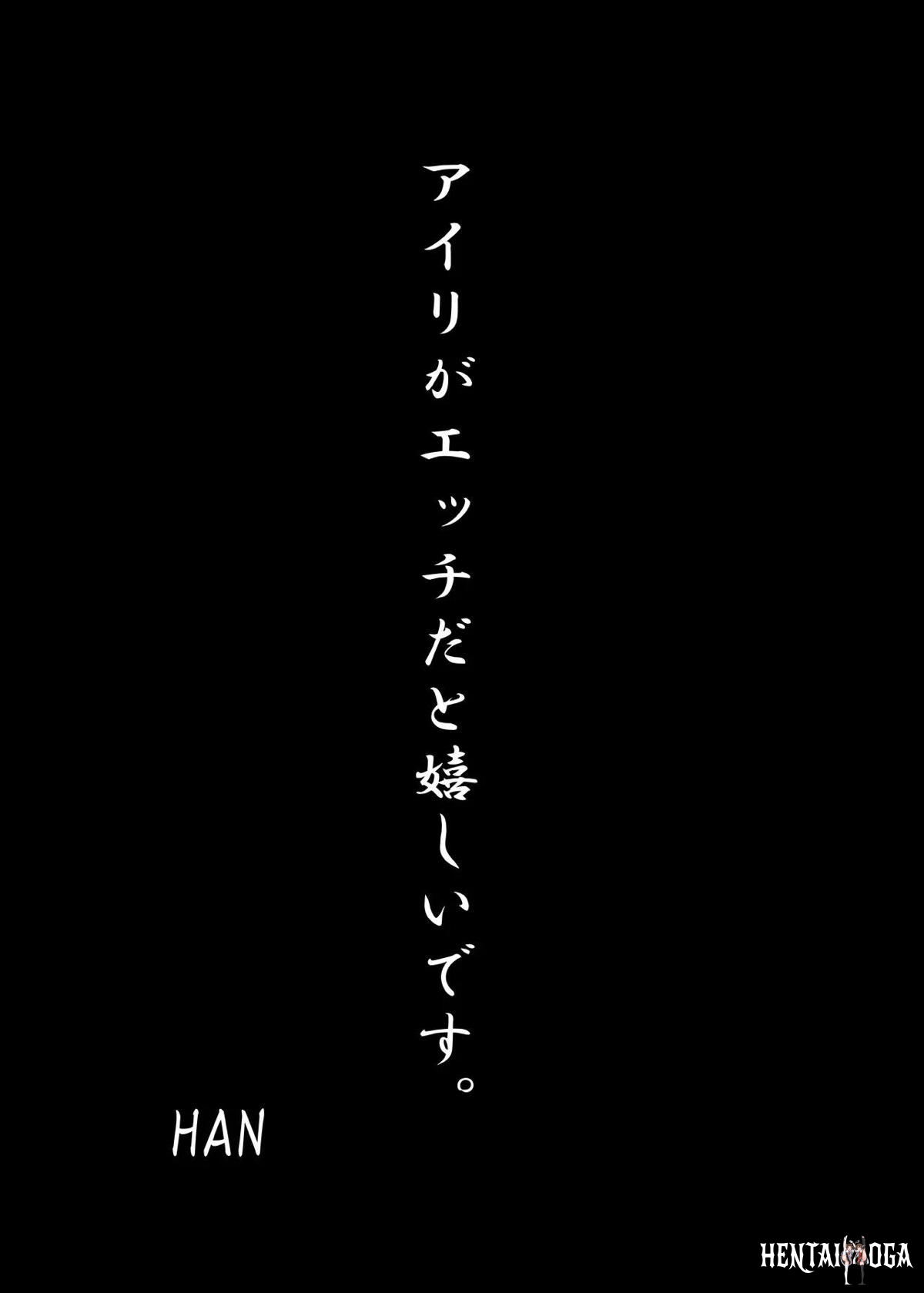 Image #20