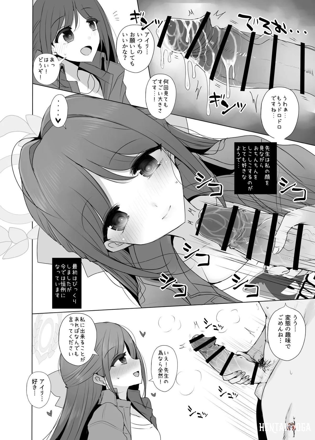 Image #5
