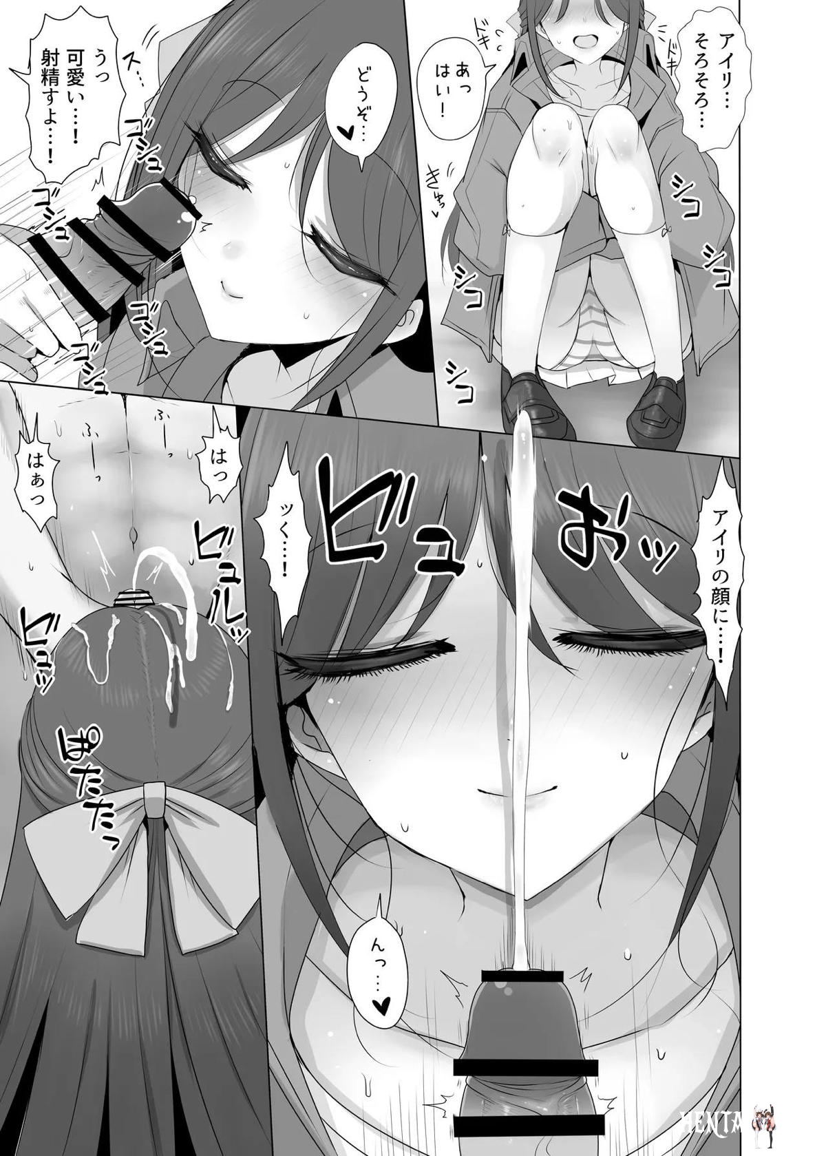 Image #6