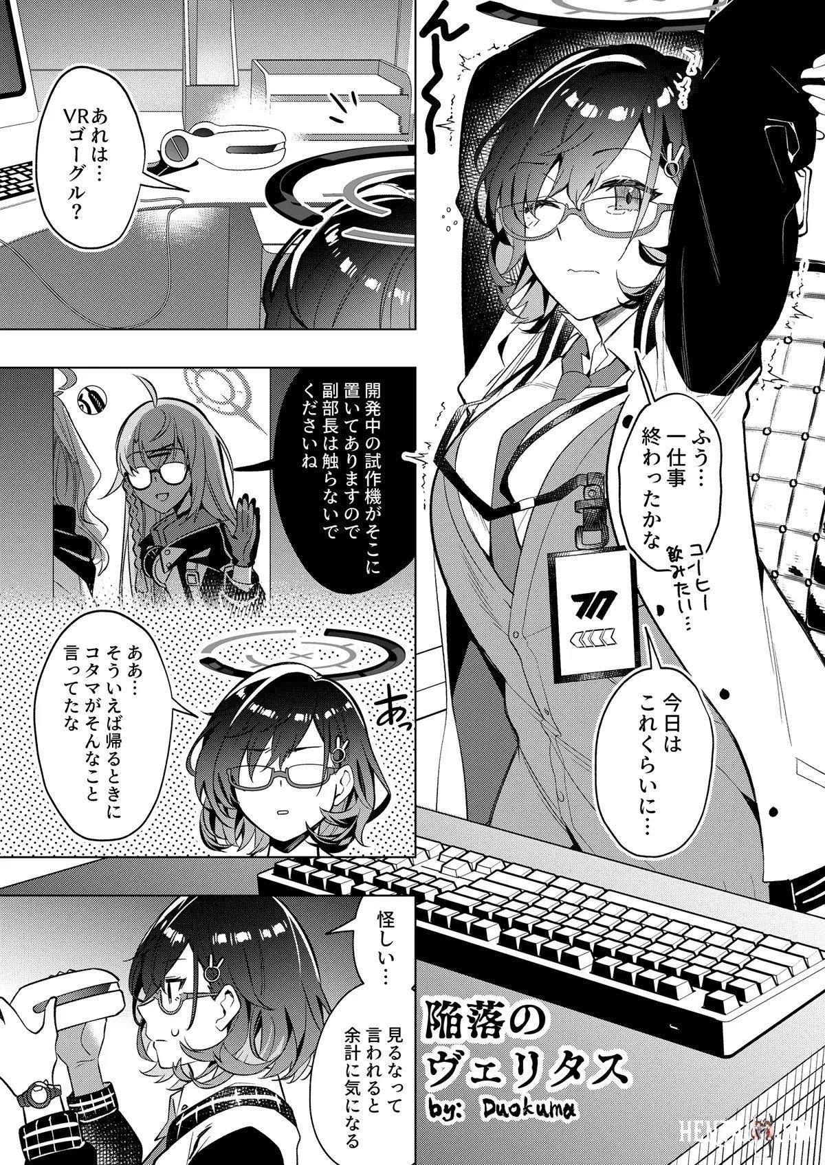 Image #122