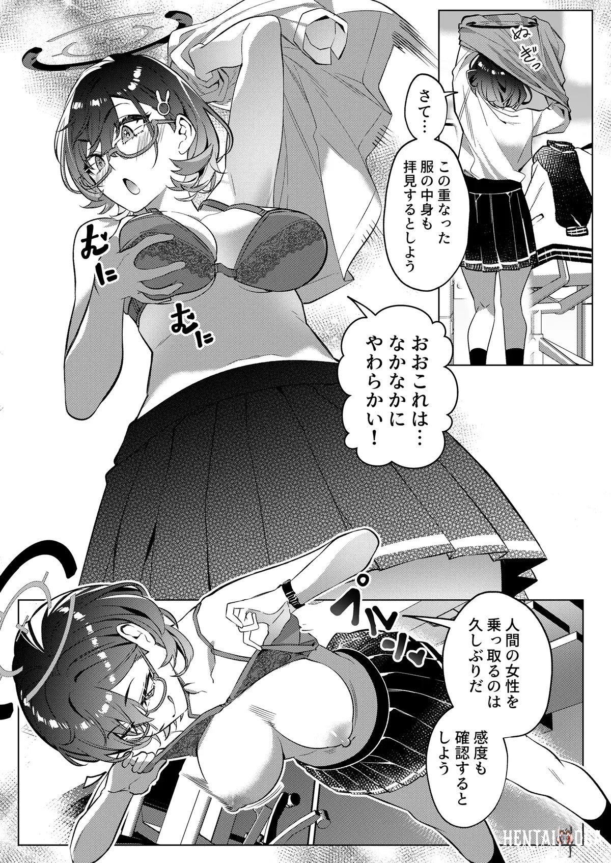 Image #126