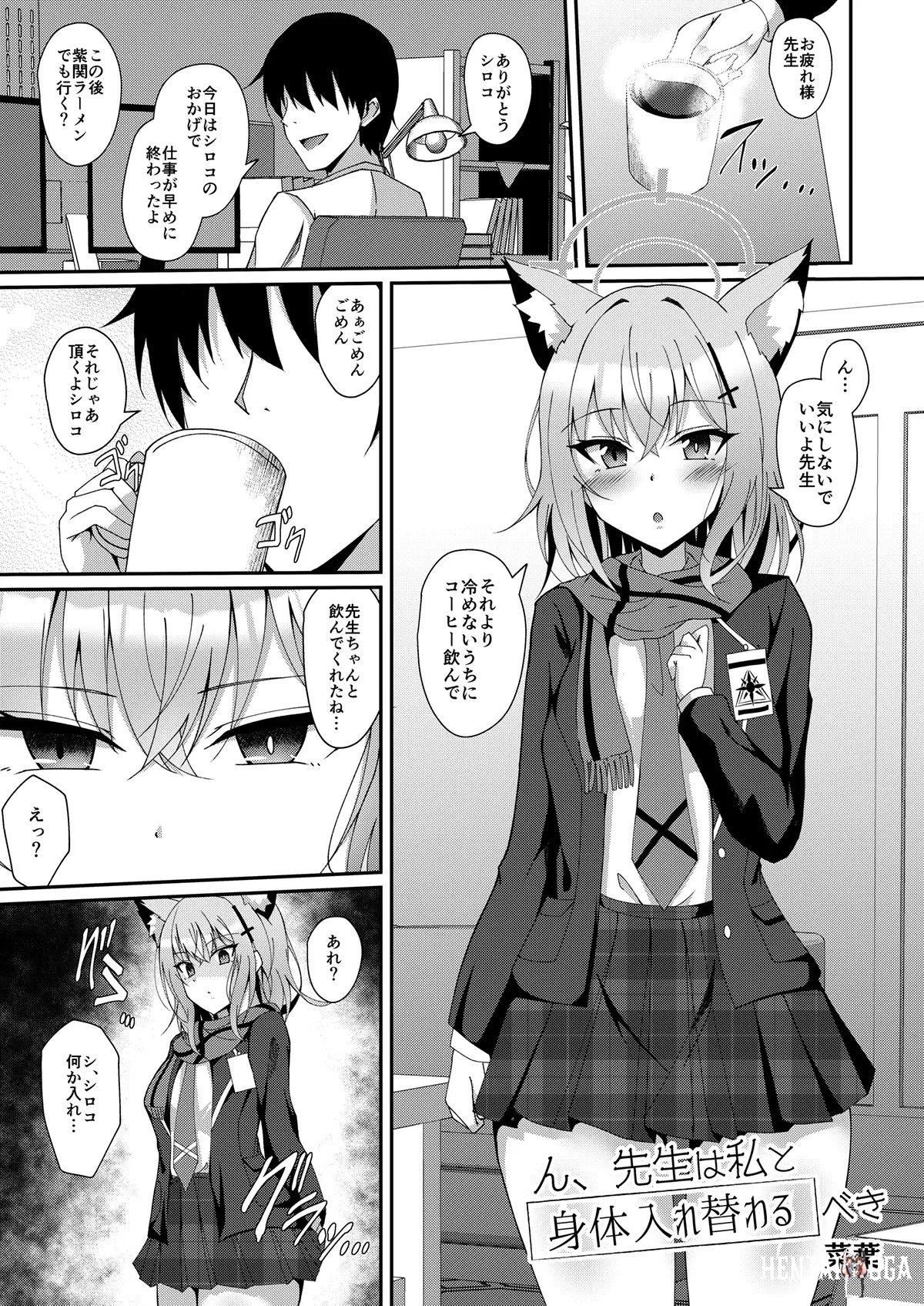 Image #130