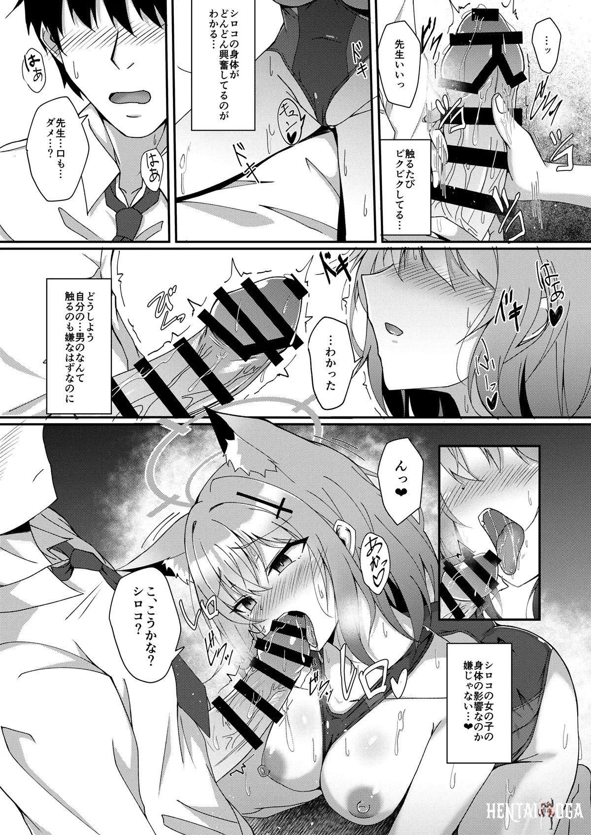 Image #136