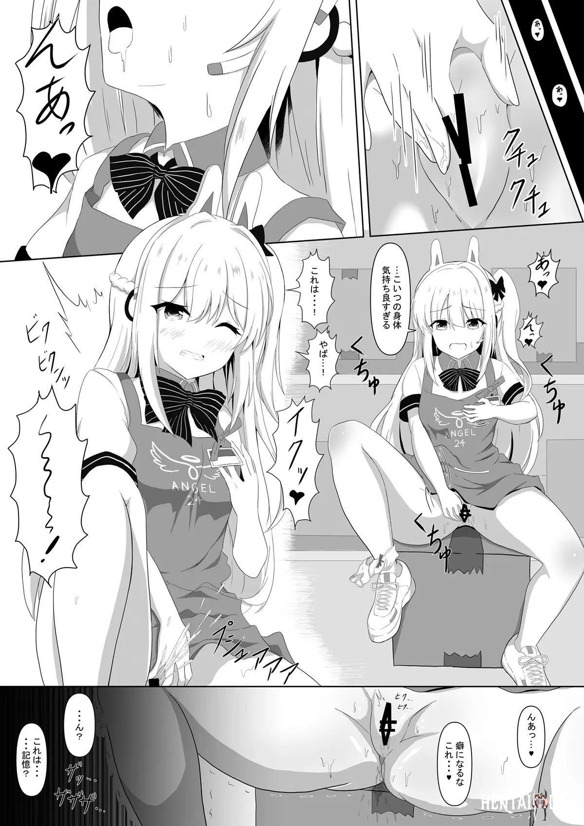 Image #16