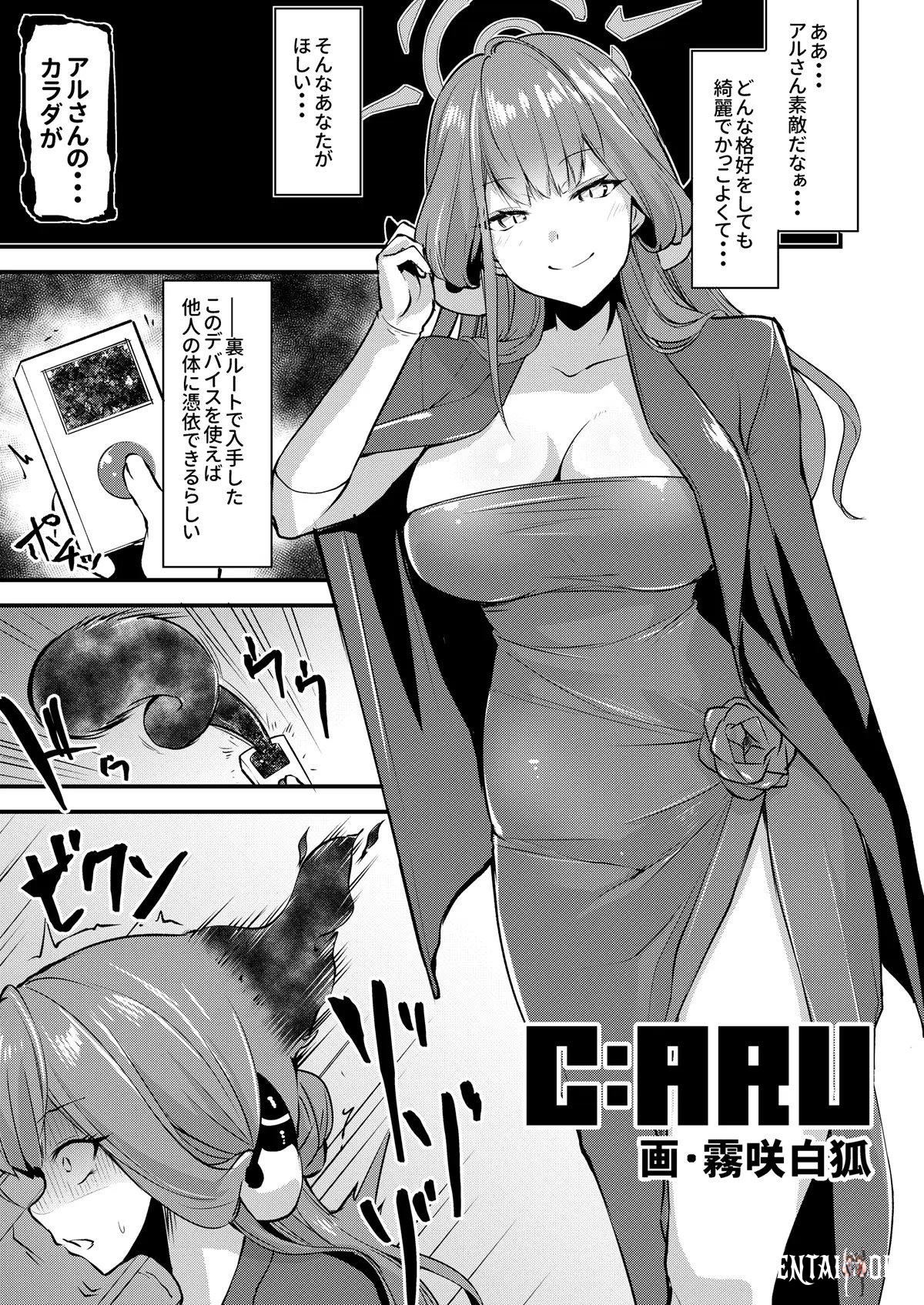 Image #24