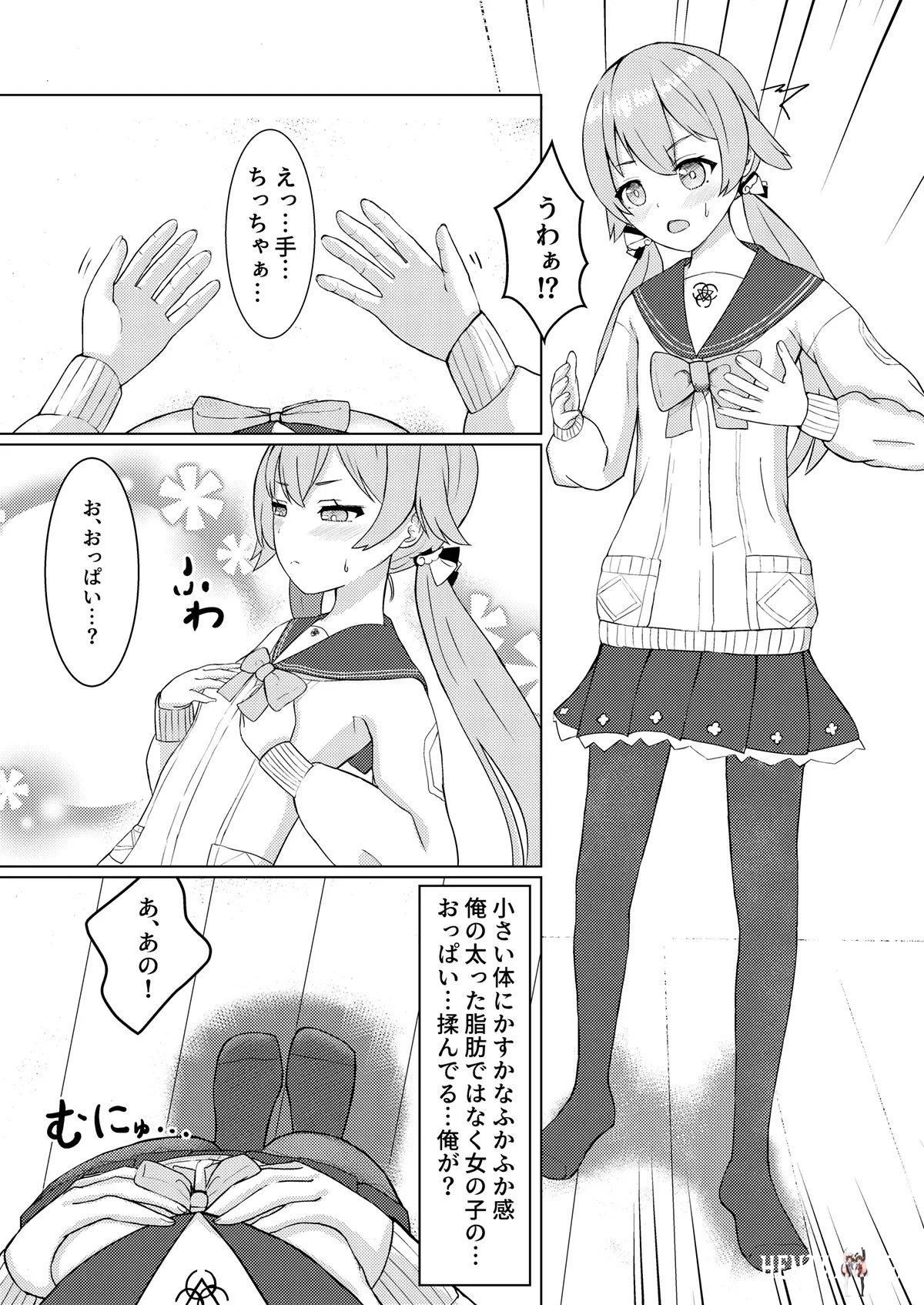 Image #46