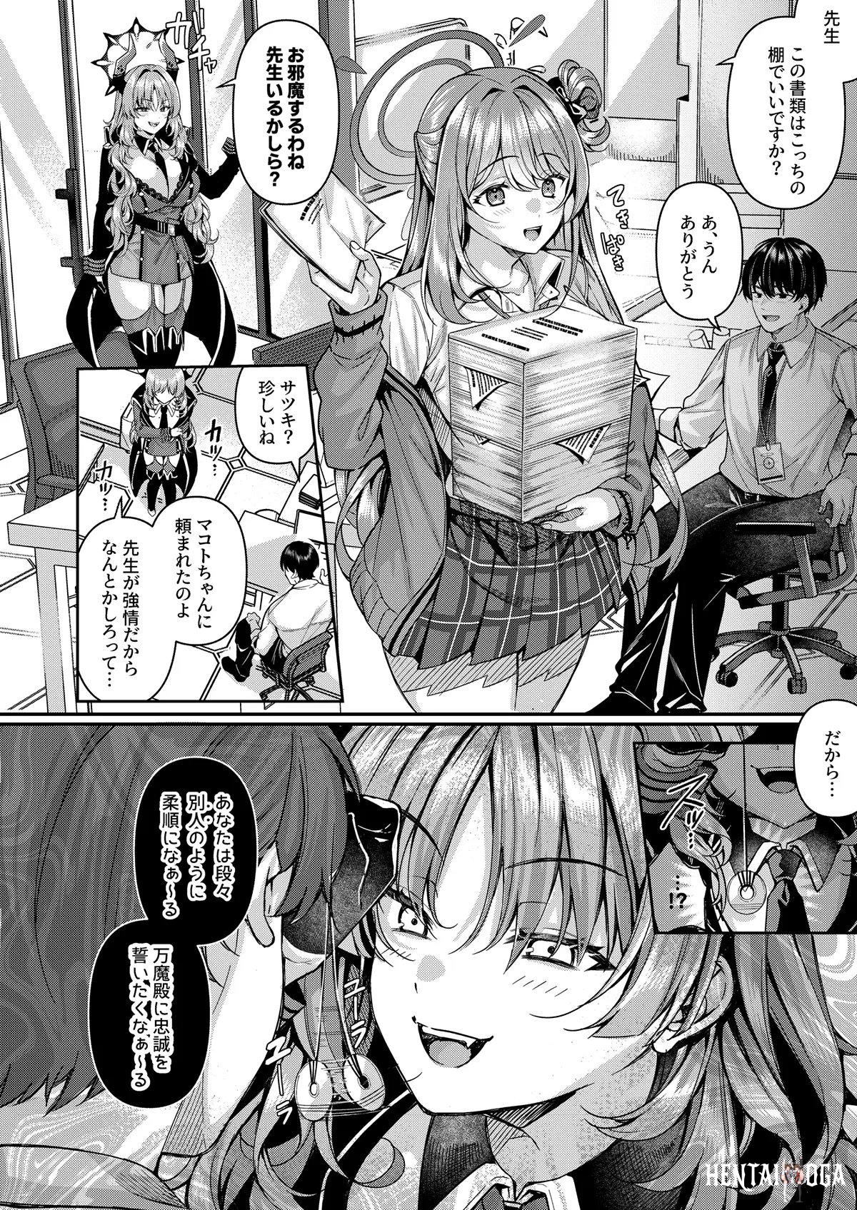 Image #59
