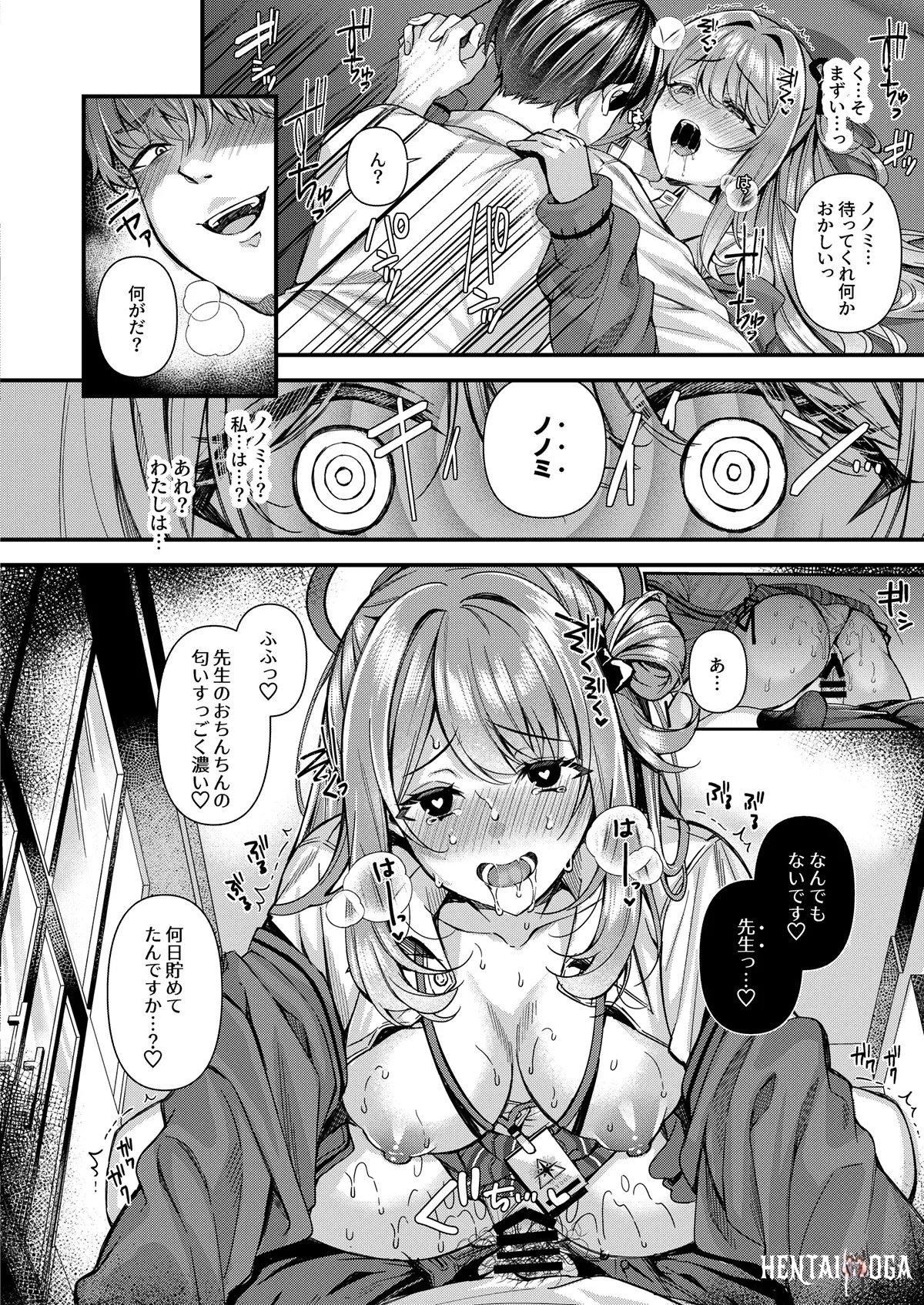 Image #63