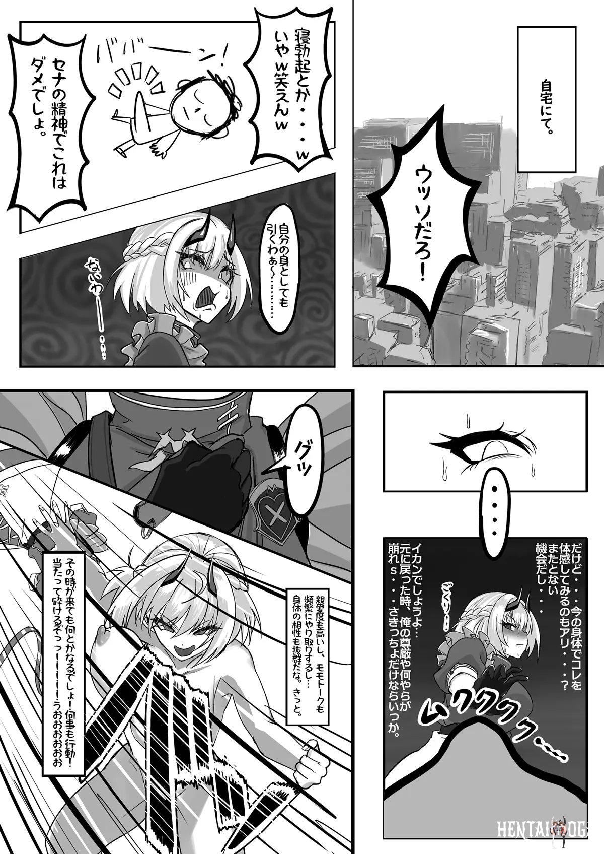 Image #94