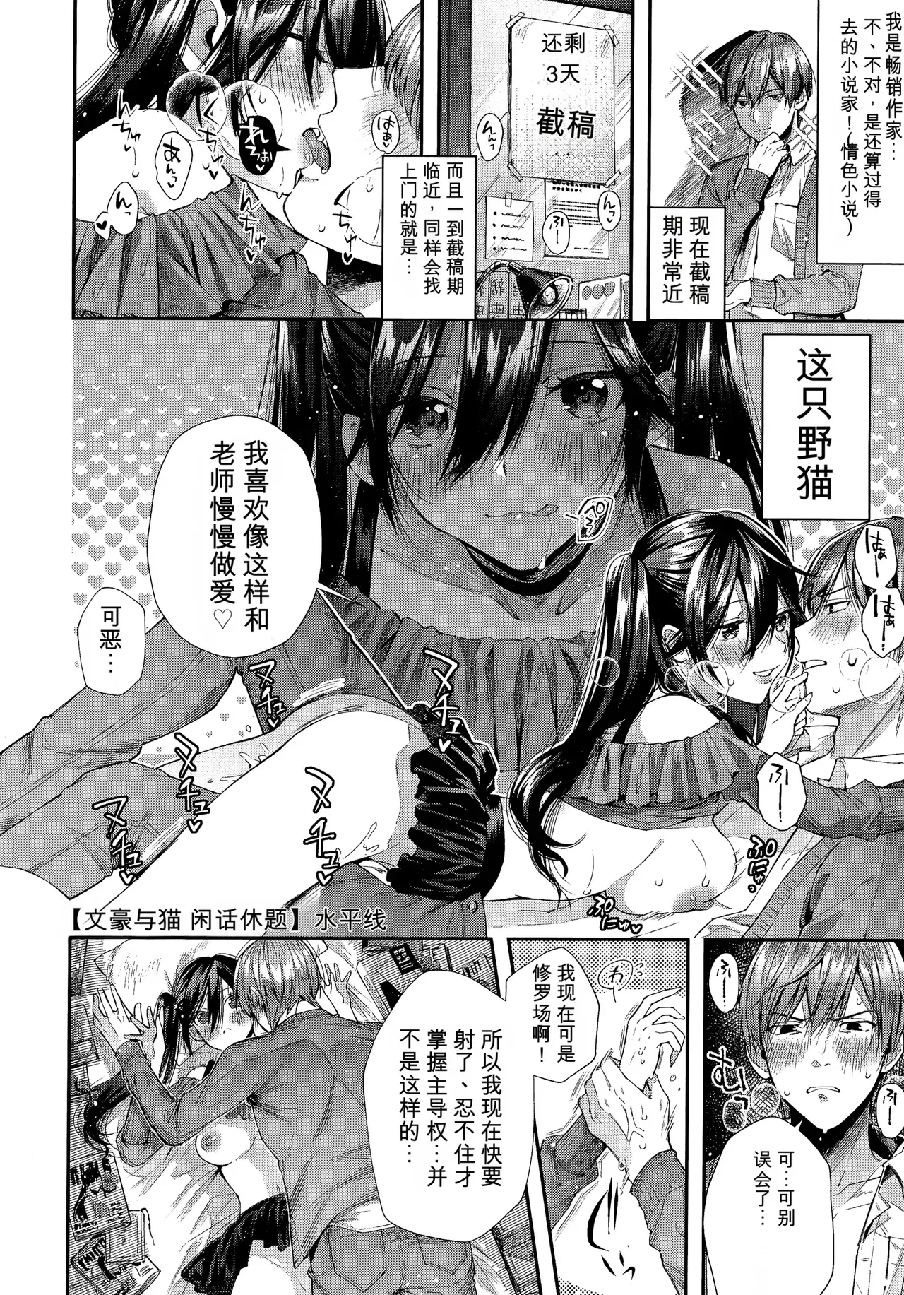 Image #27