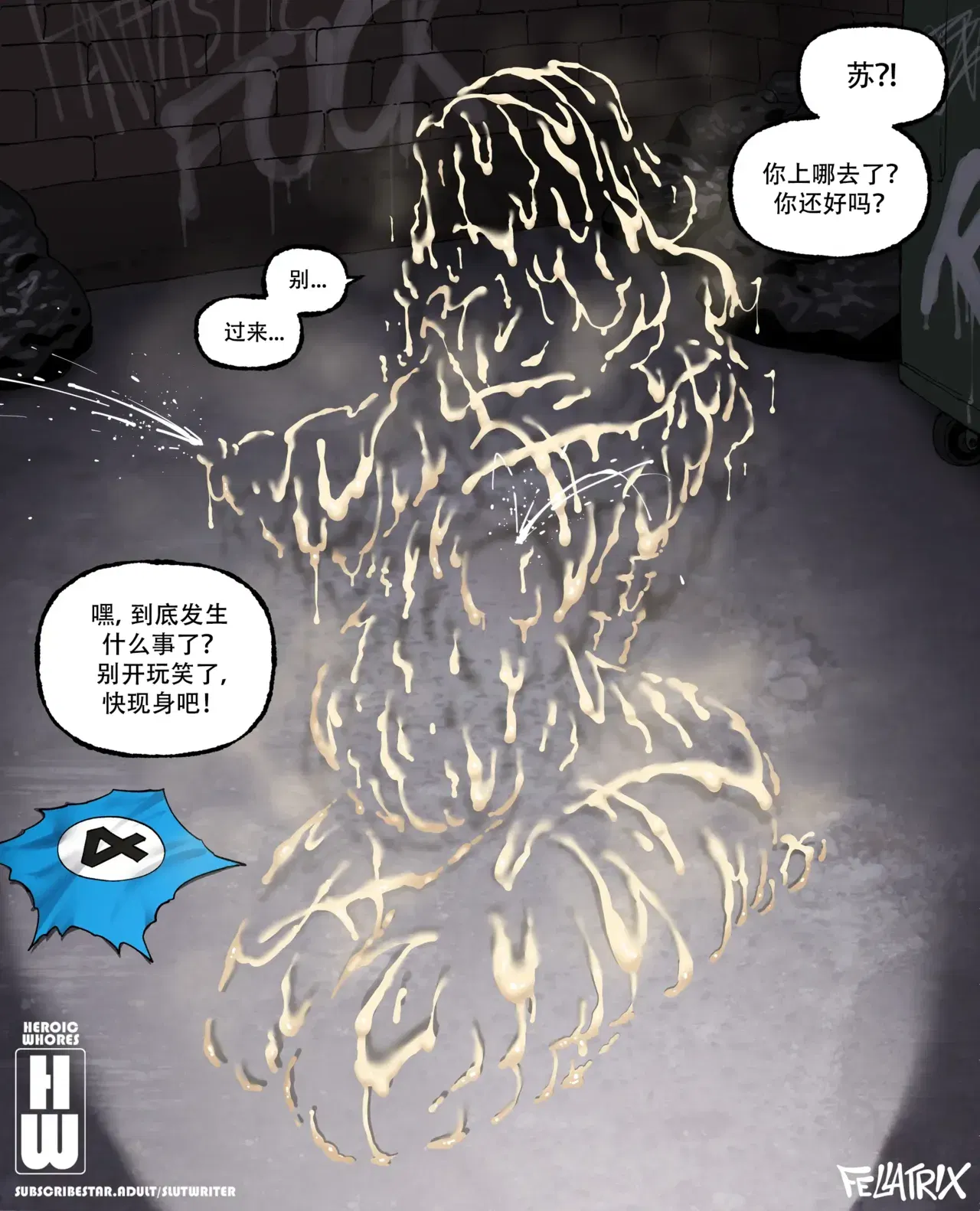 Image #15
