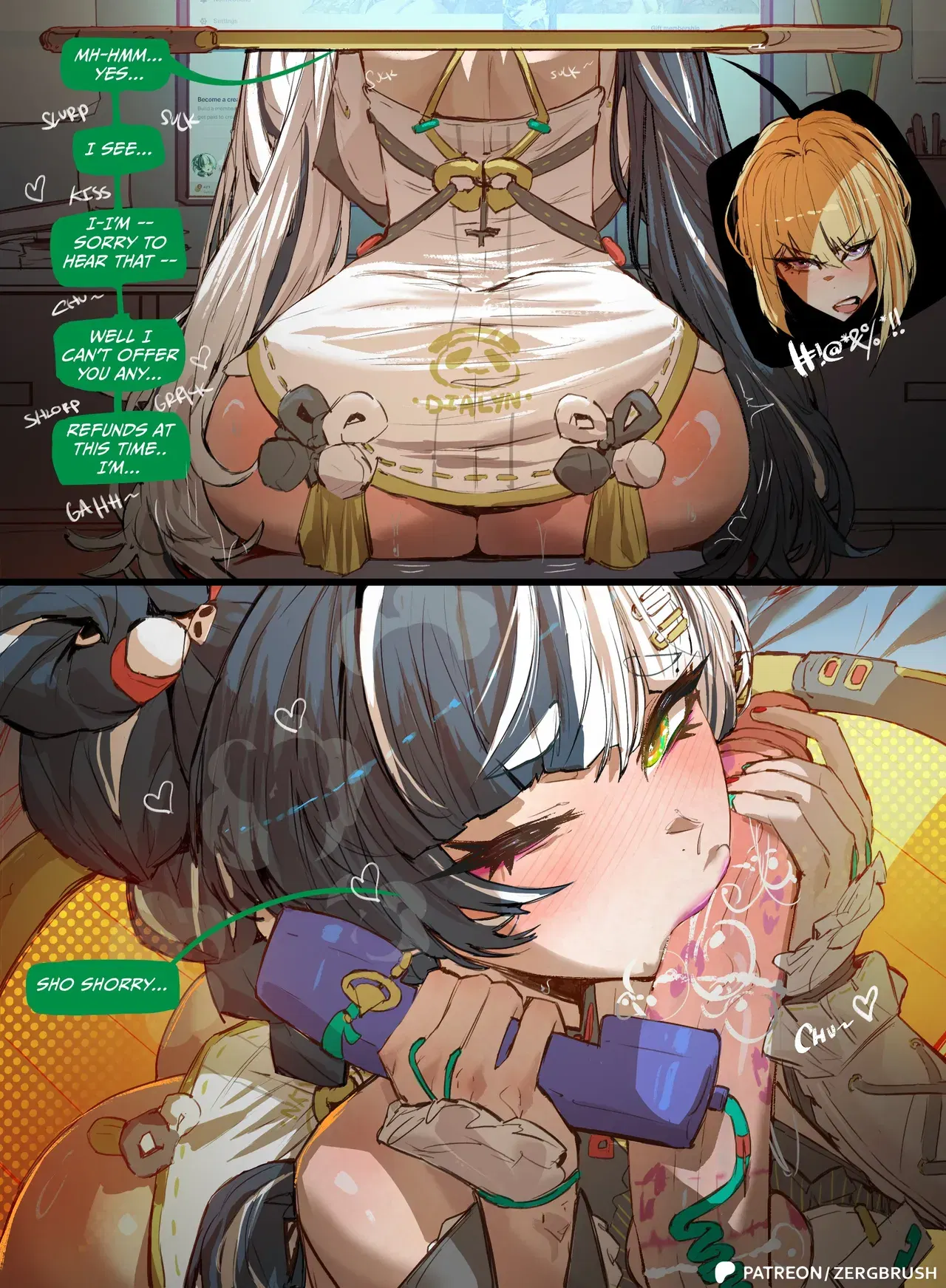 Image #49