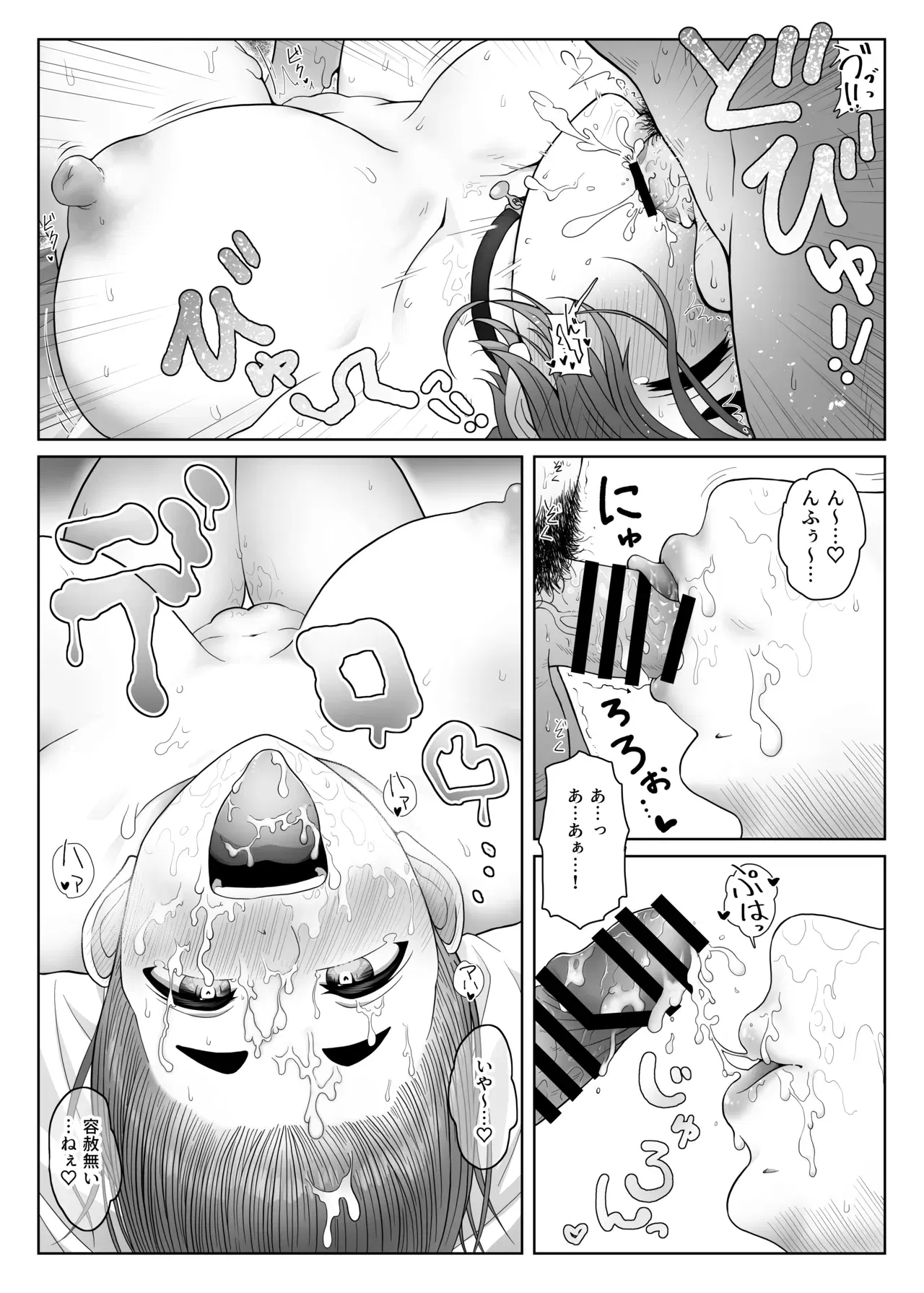 Image #66