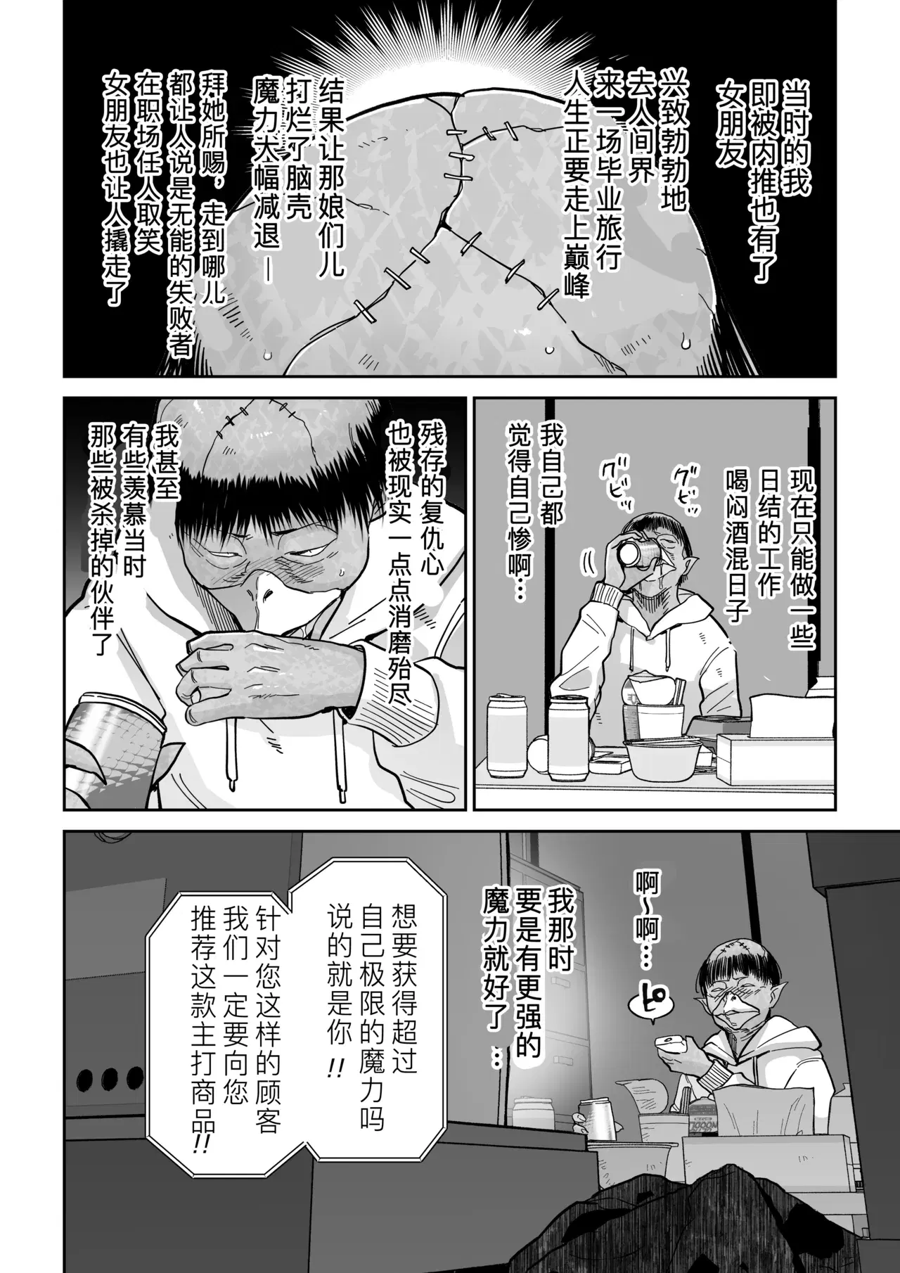 Image #5