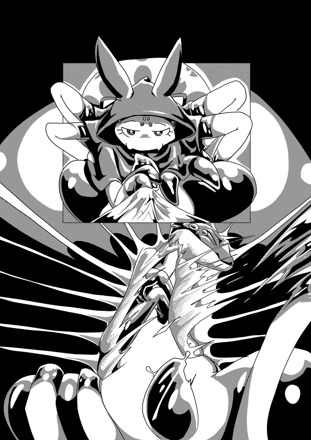 Image #34