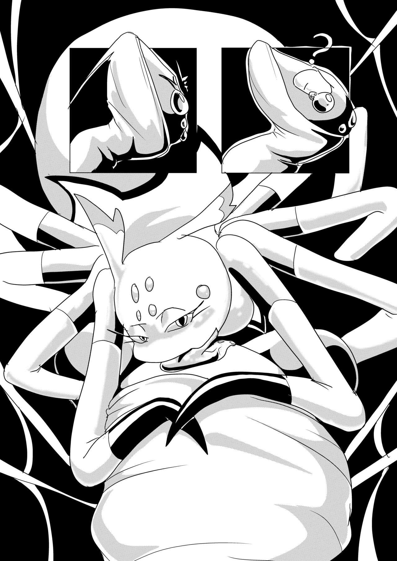 Image #6