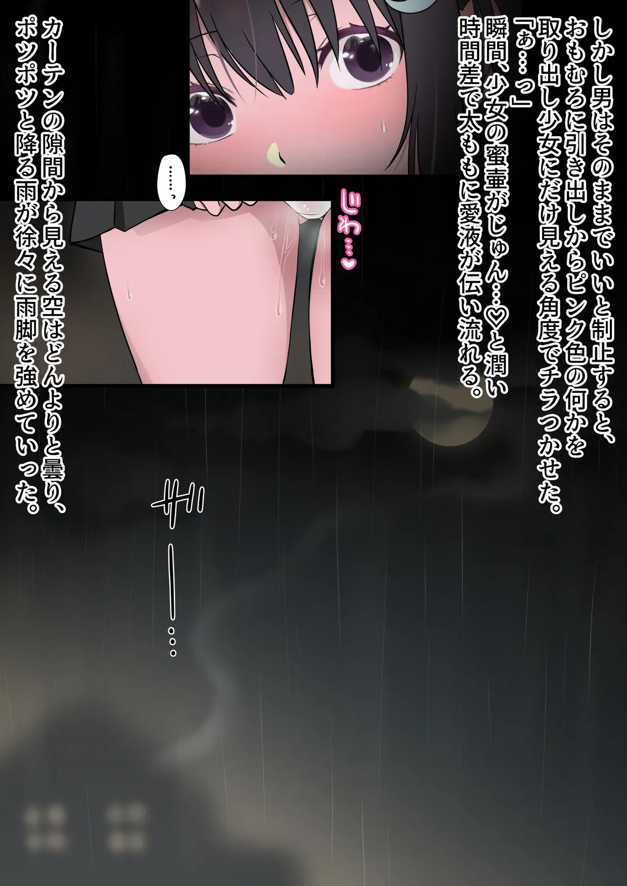 Image #10