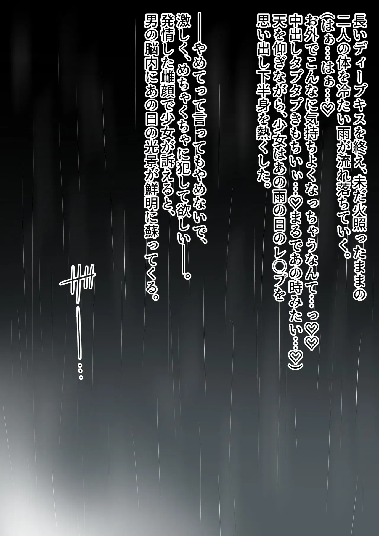 Image #34