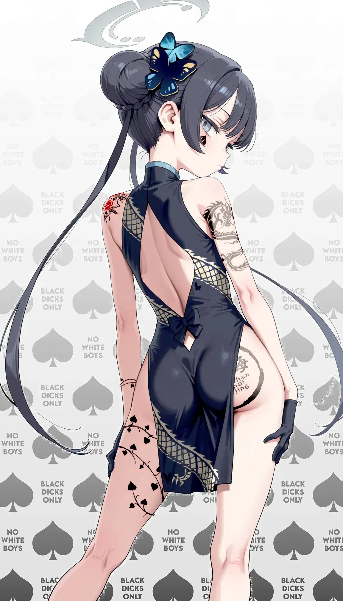 Image #110