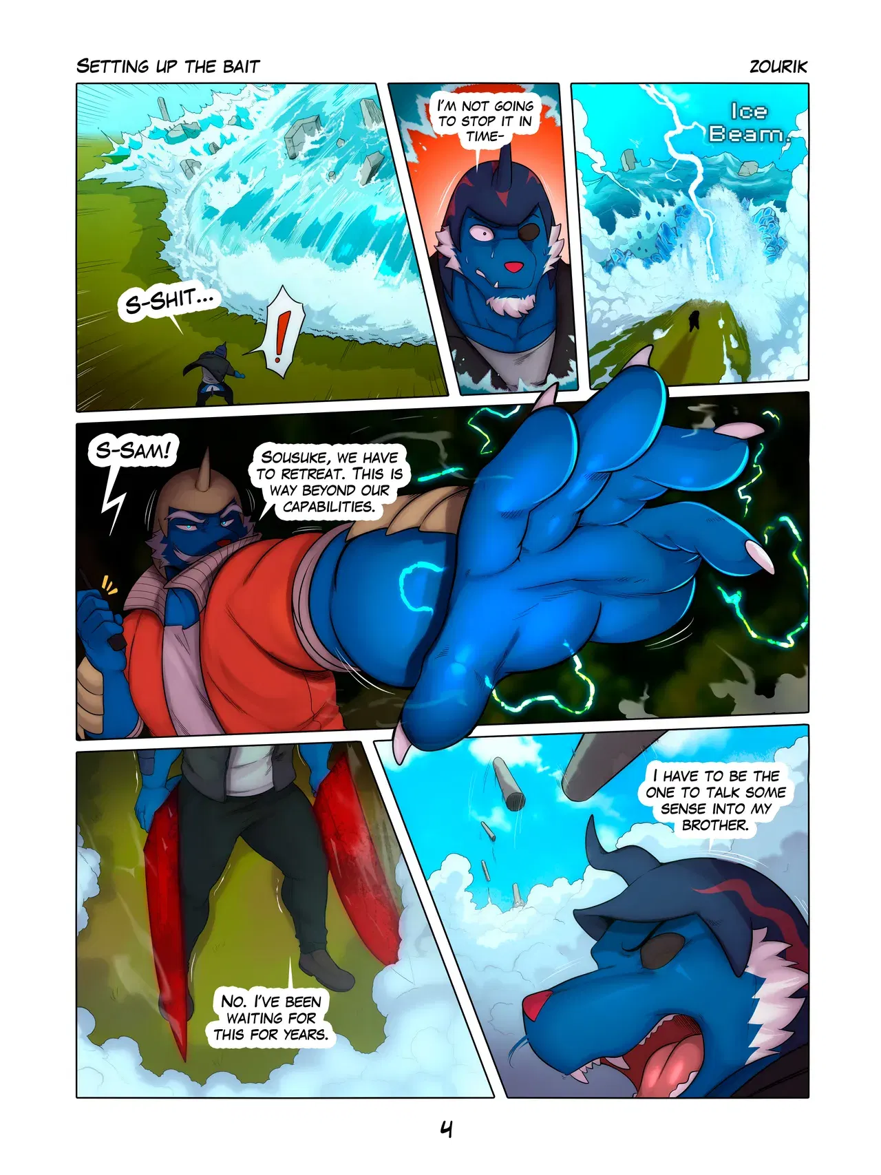 Image #5
