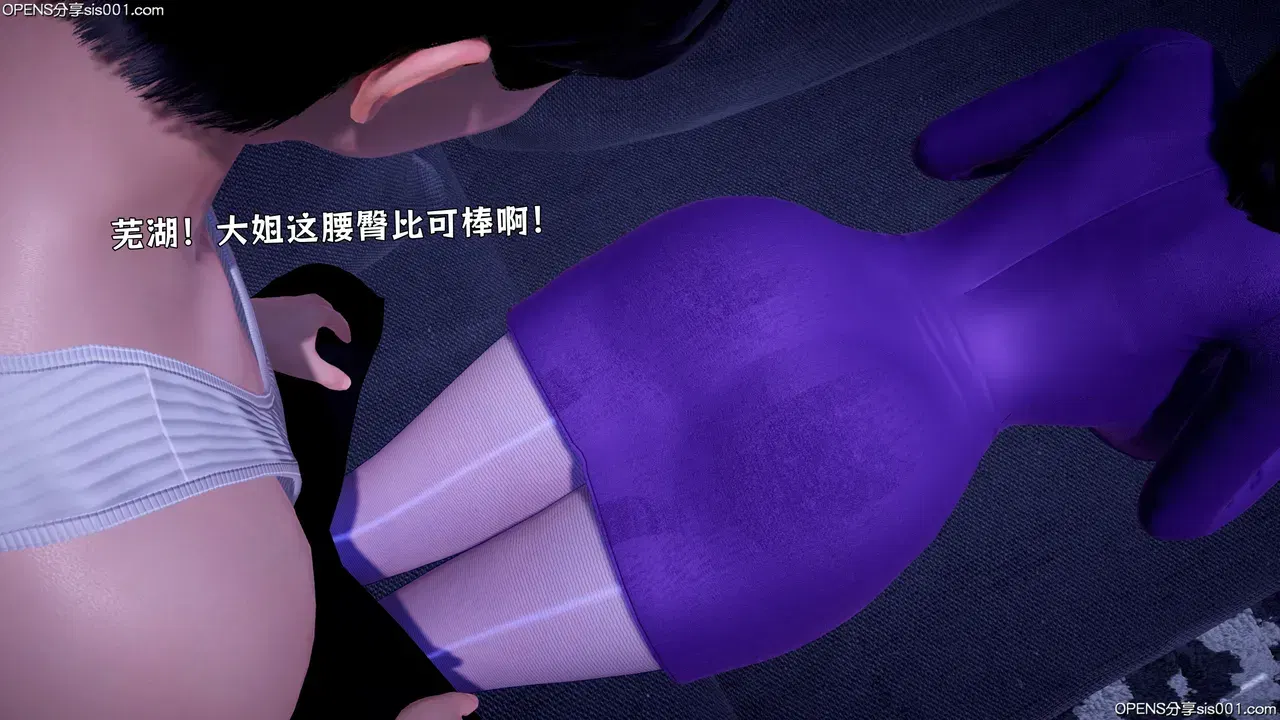 Image #11